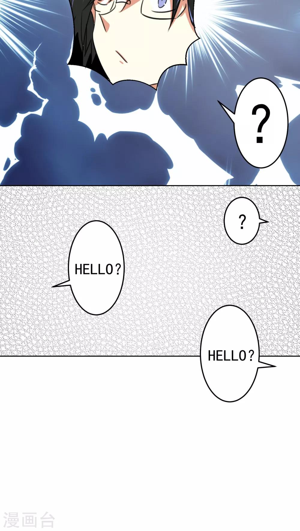 第39话-第40话