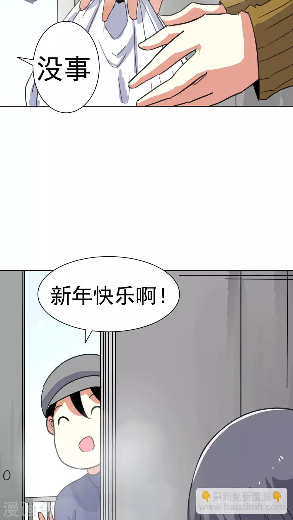 第41话-第42话