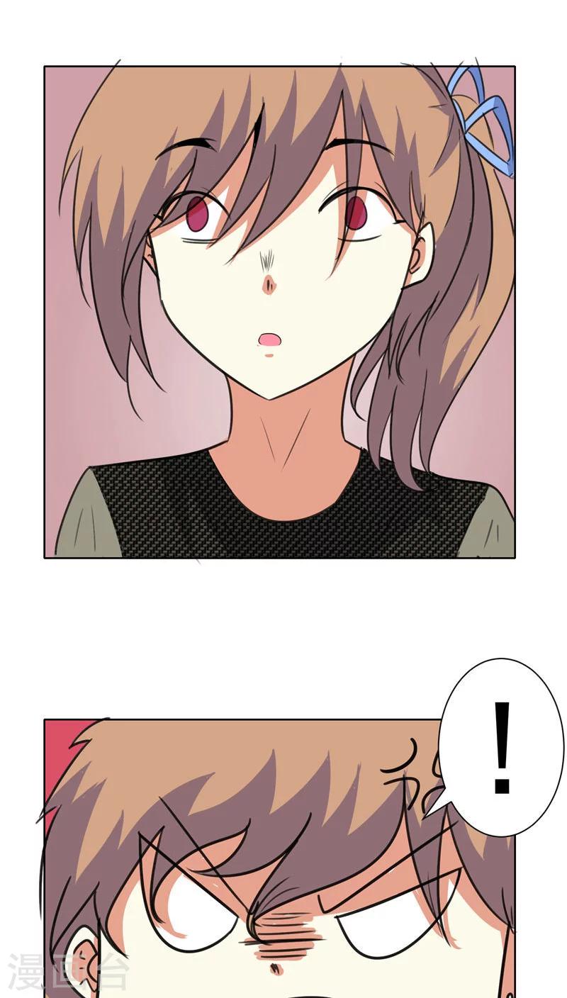 第43话-第44话