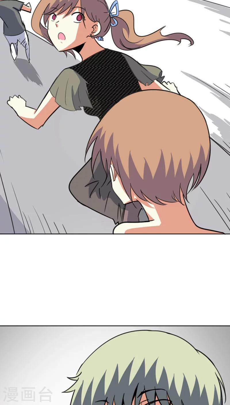 第43话-第44话