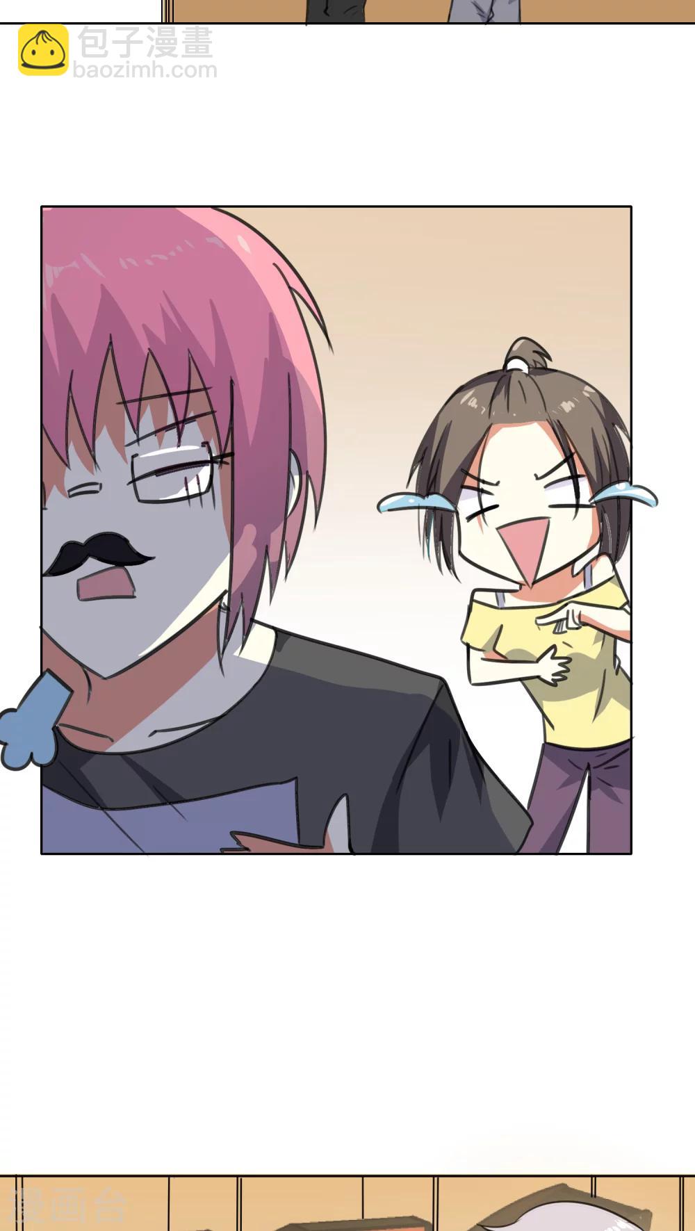 第47话-第48话