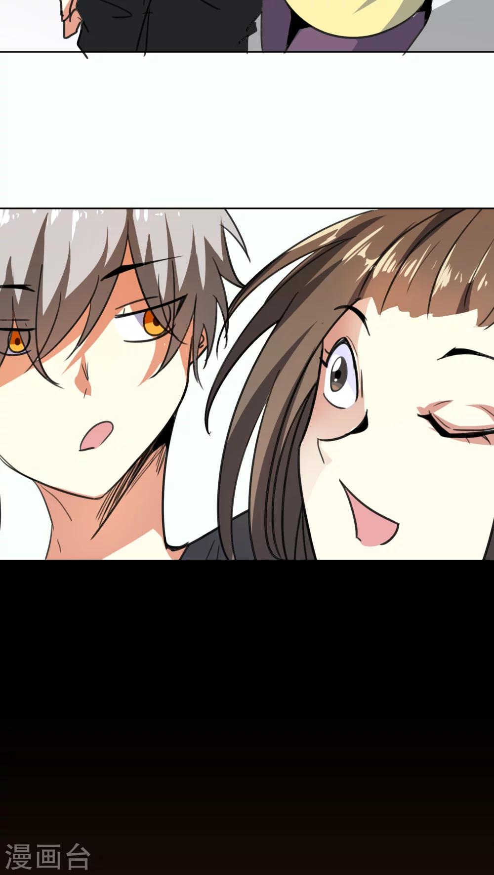 第47话-第48话