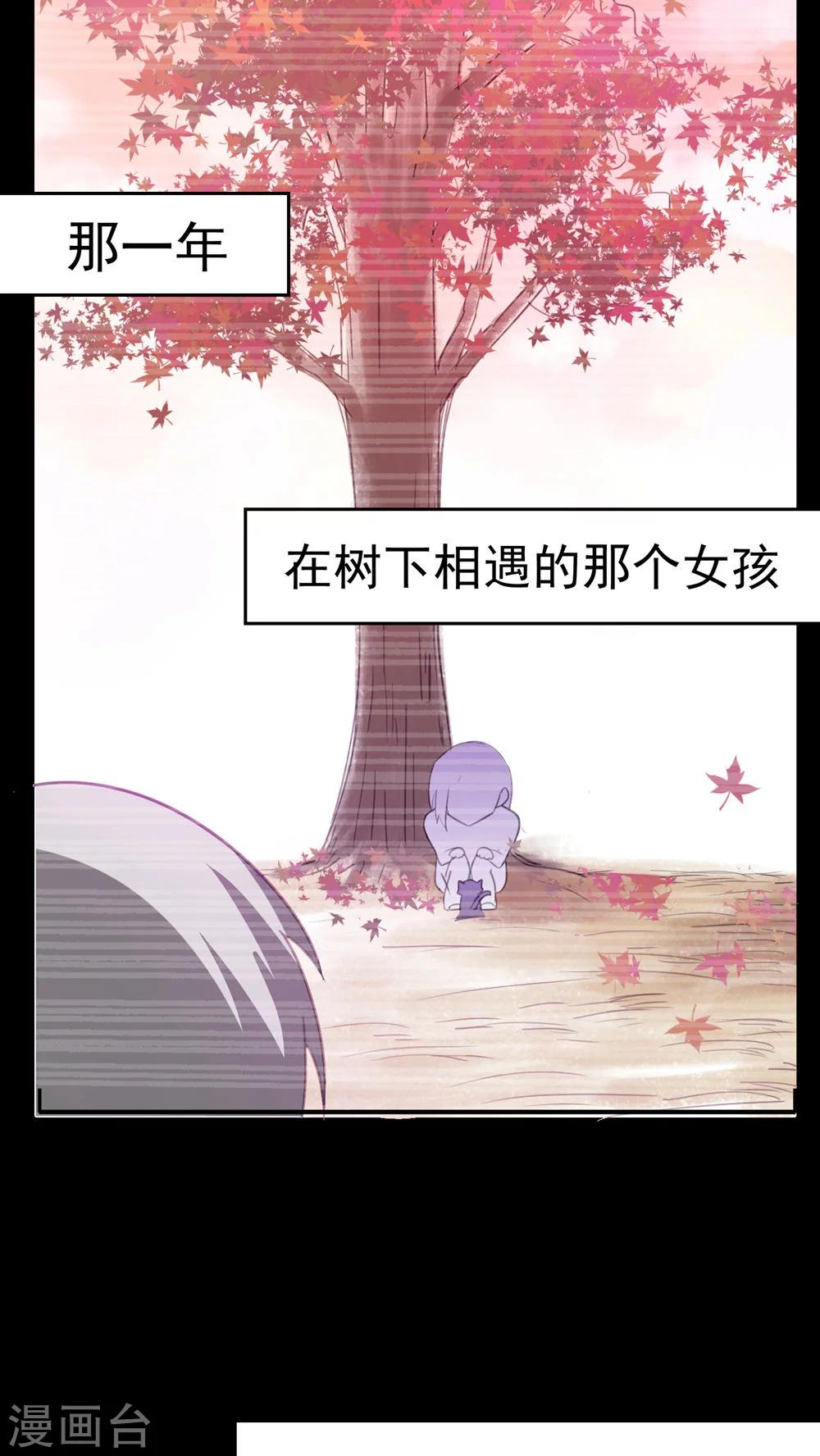 第51话-第52话