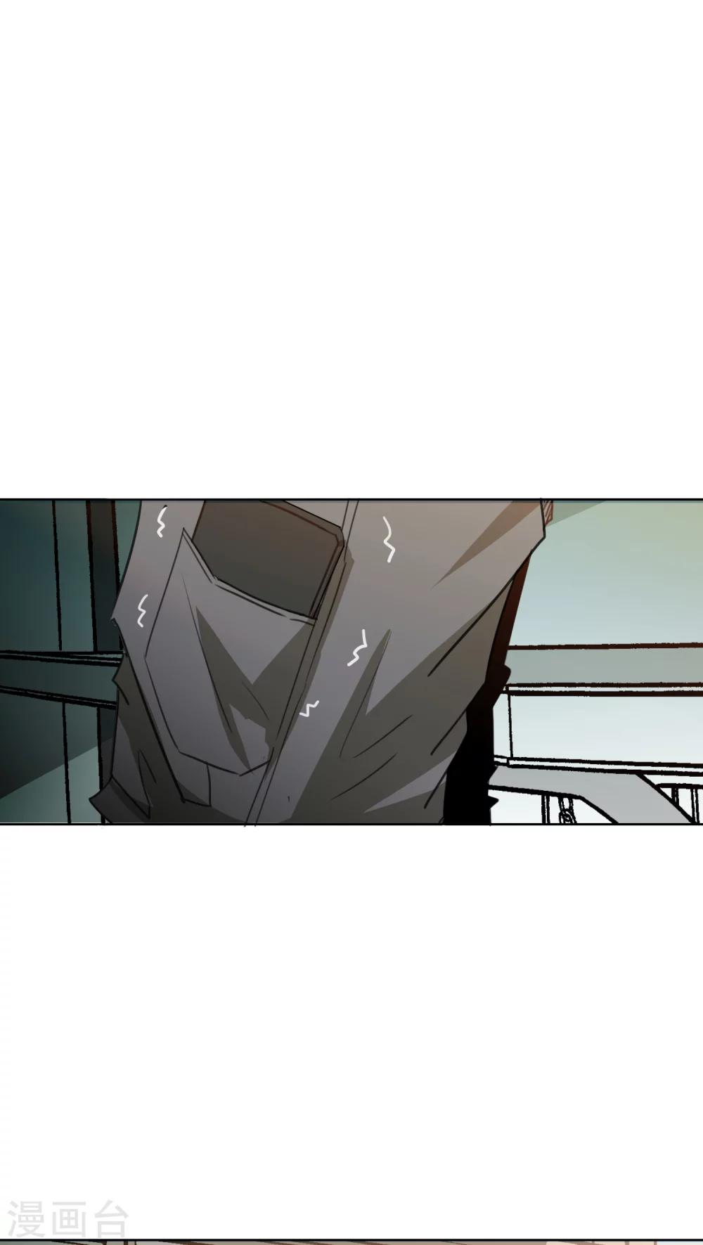 第53话-第54话