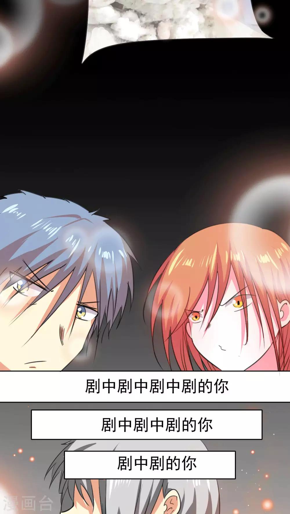 第55话-第56话
