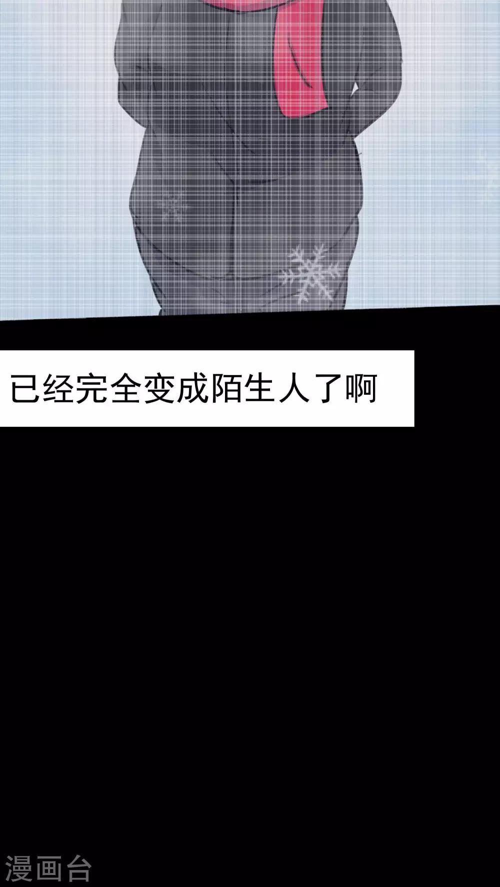 第57话-第58话