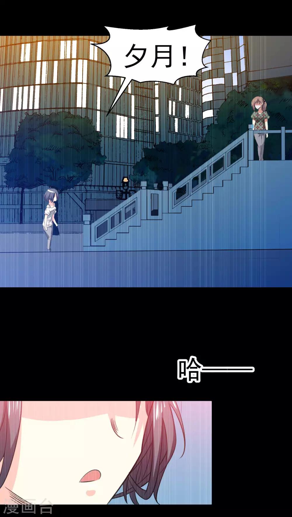 第57话-第58话