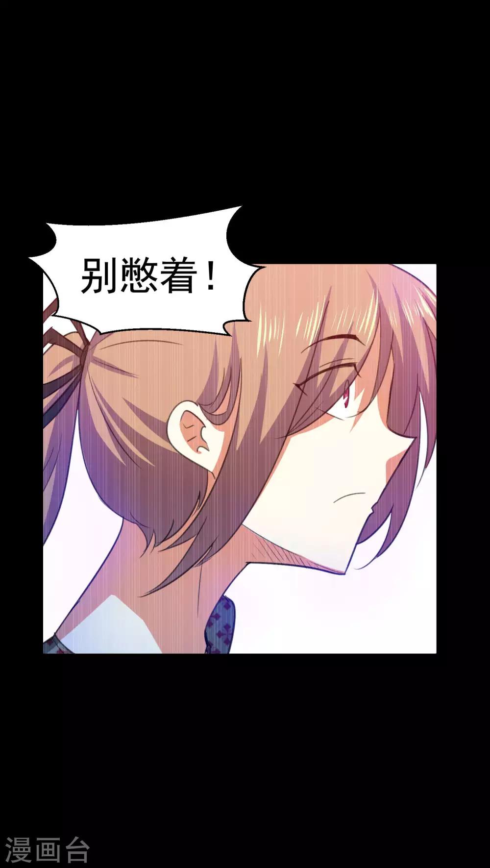 第57话-第58话