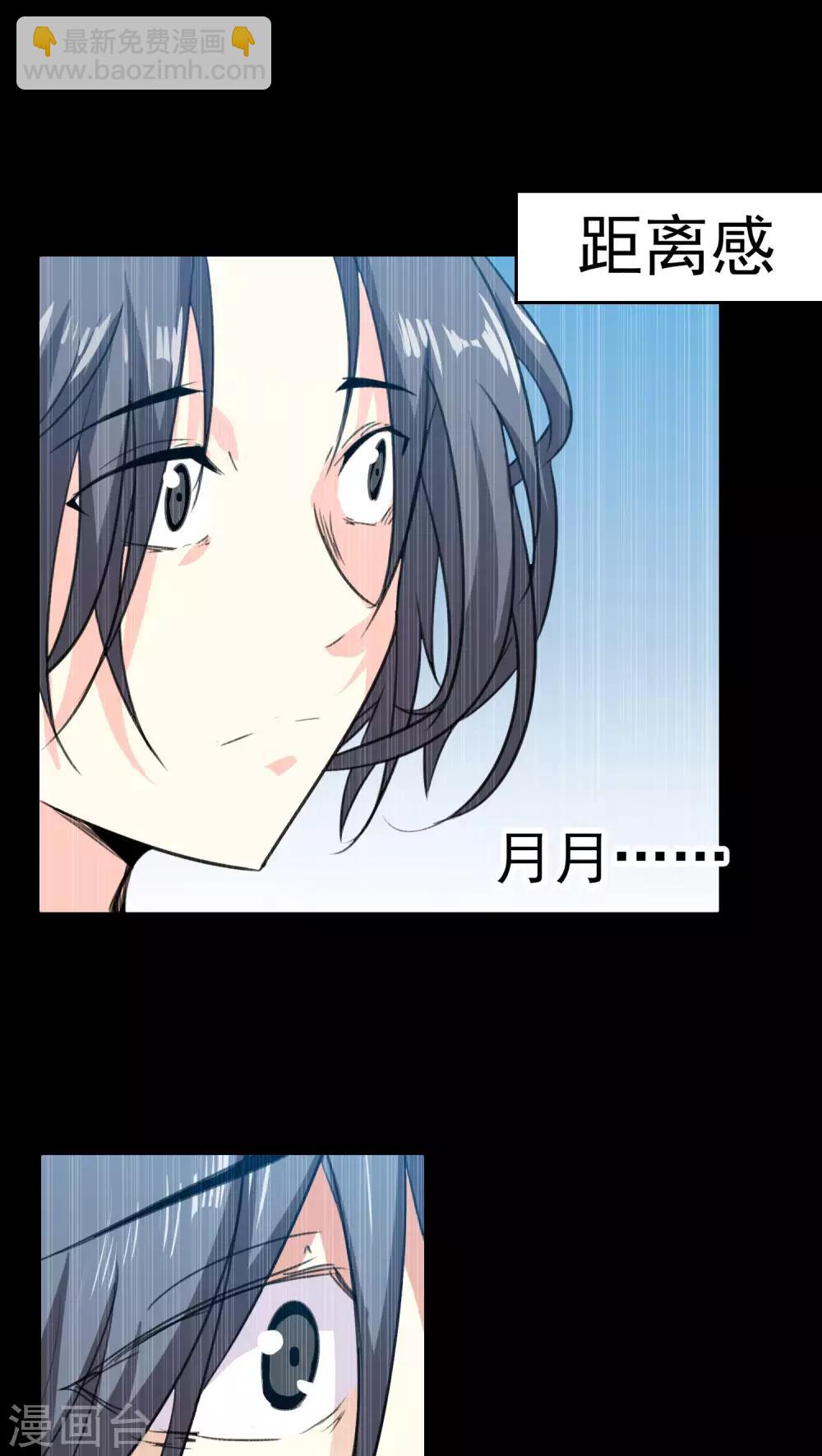第57话-第58话