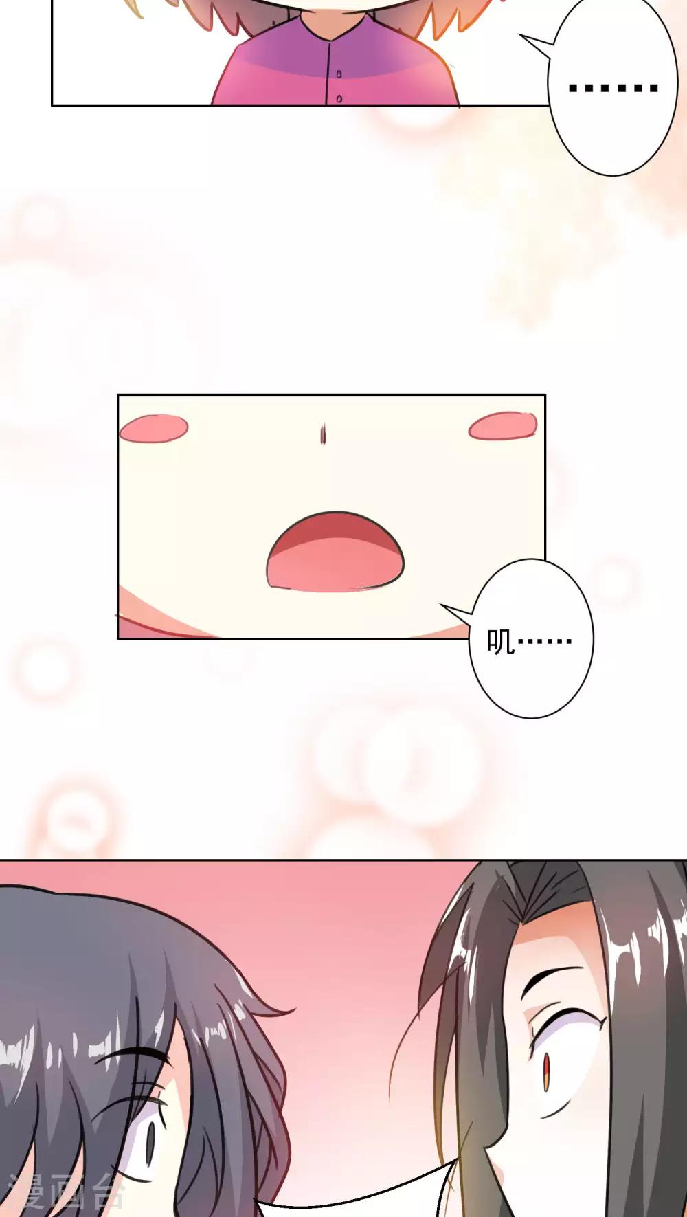 第59话-第60话