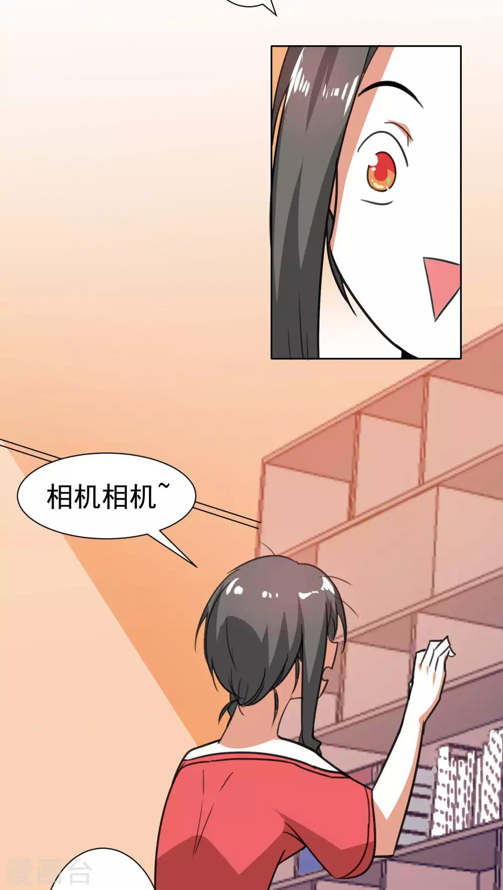 第59话-第60话