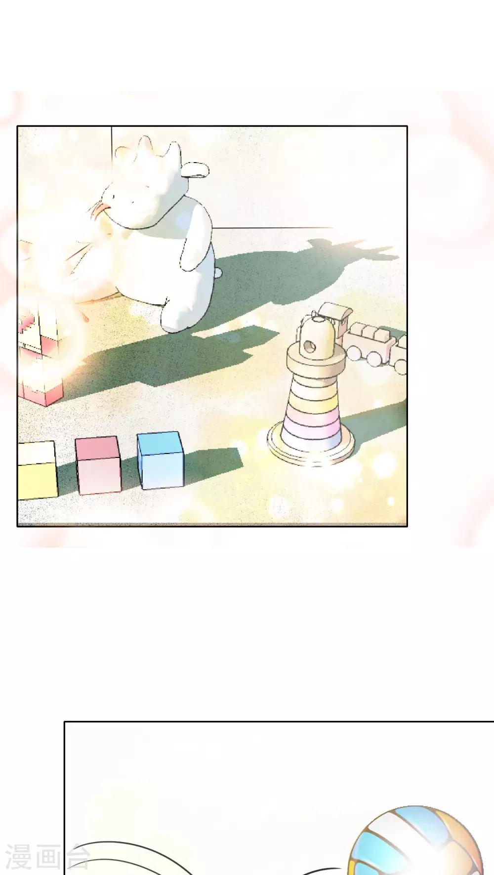 第61话-第62话