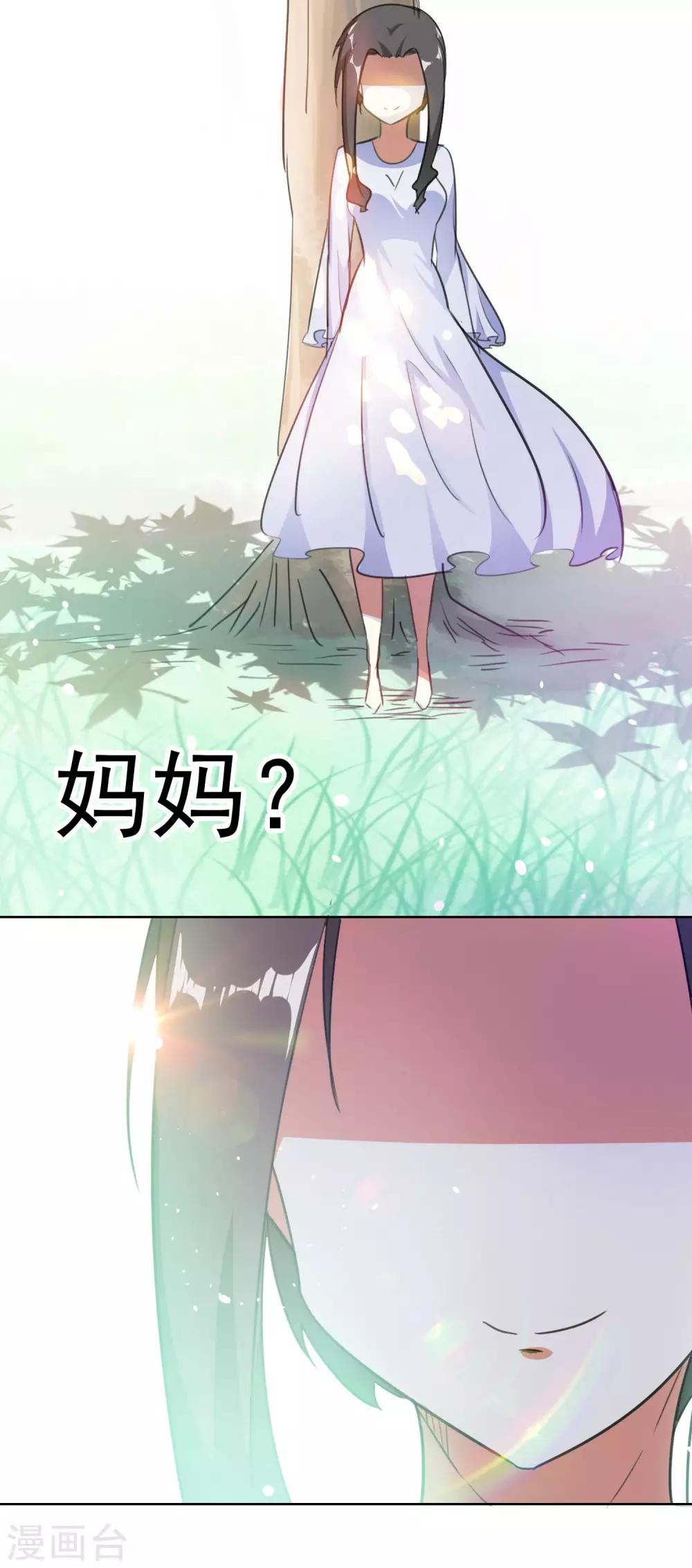第61话-第62话