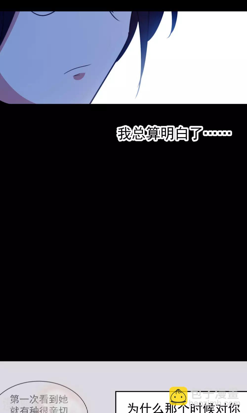 第63话-第64话
