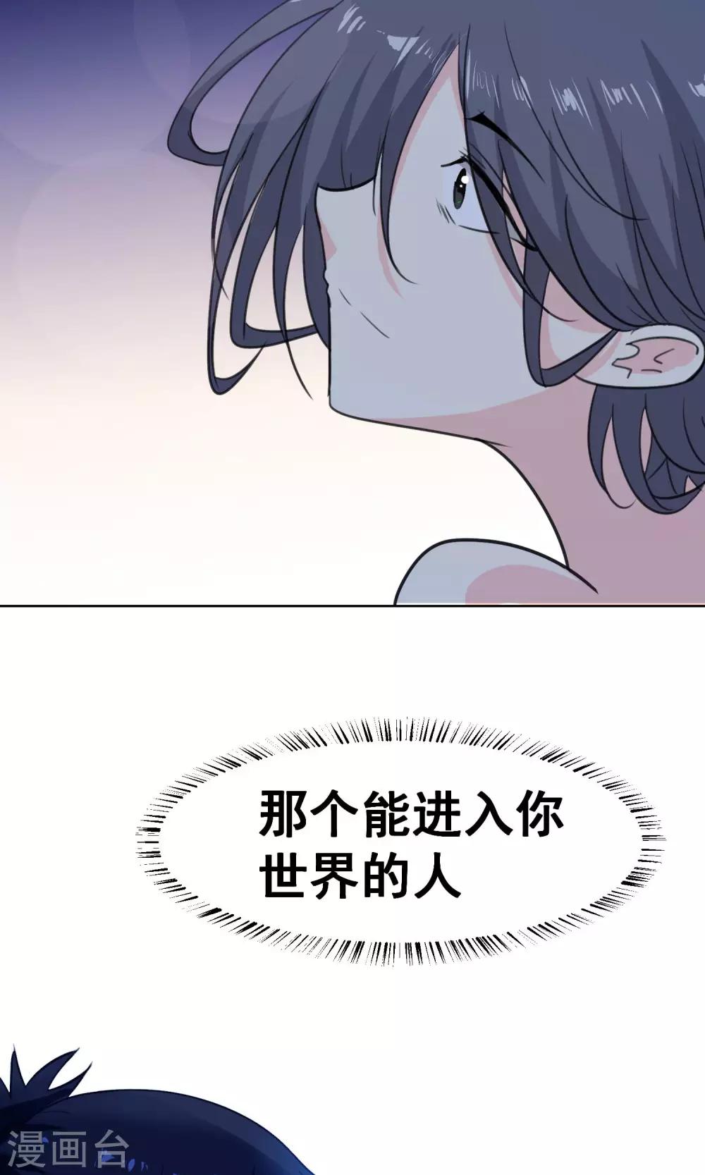 第63话-第64话