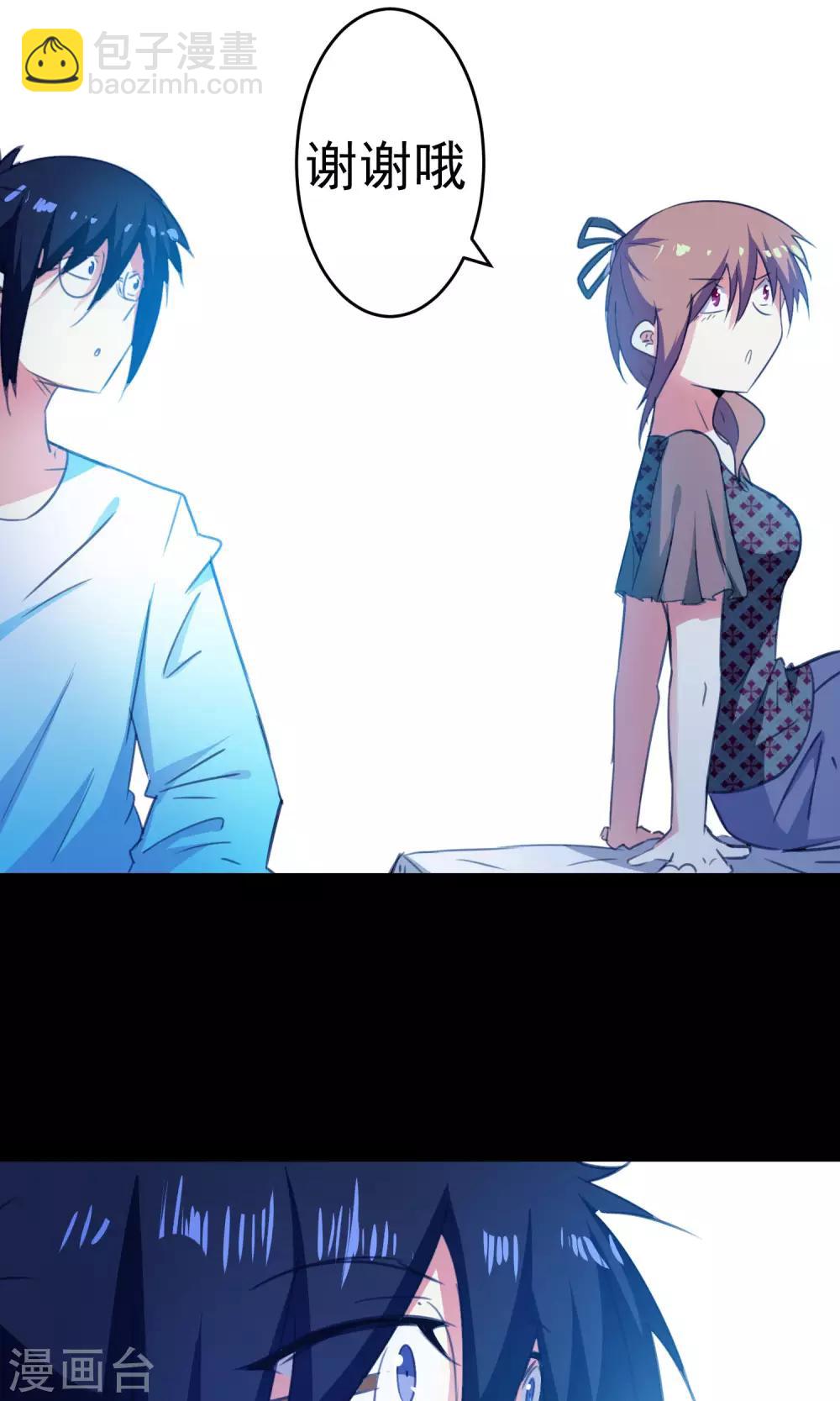 第65话-第66话
