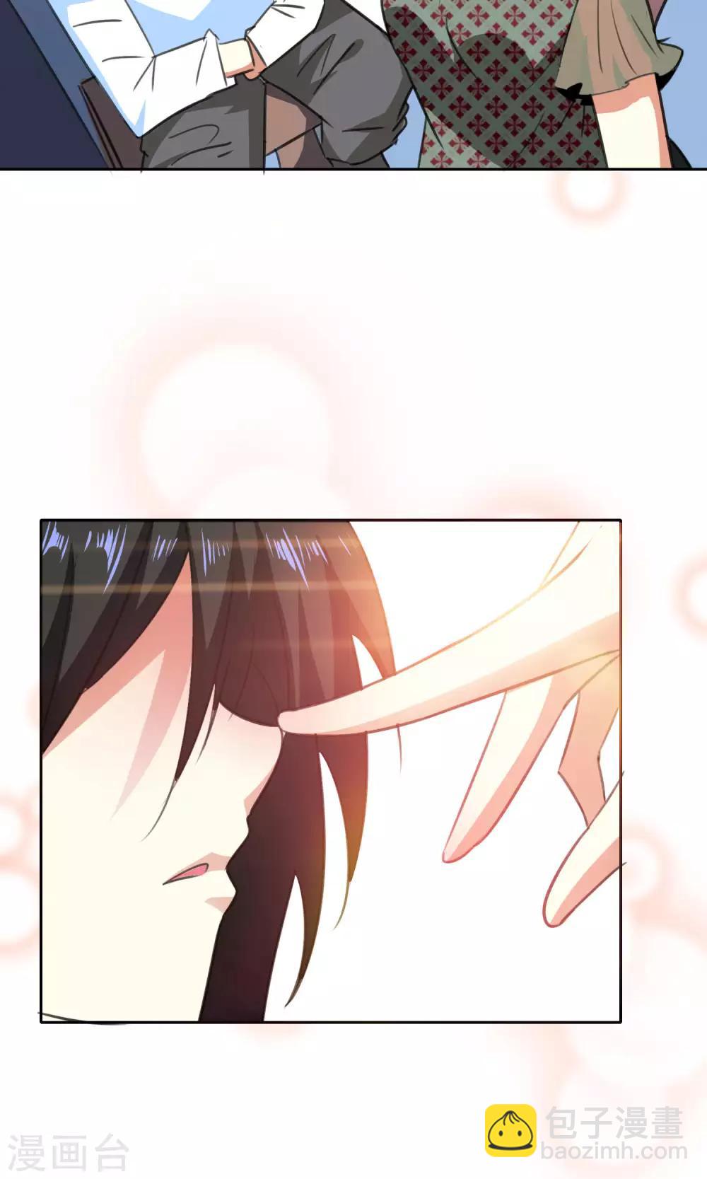 第67话-第68话