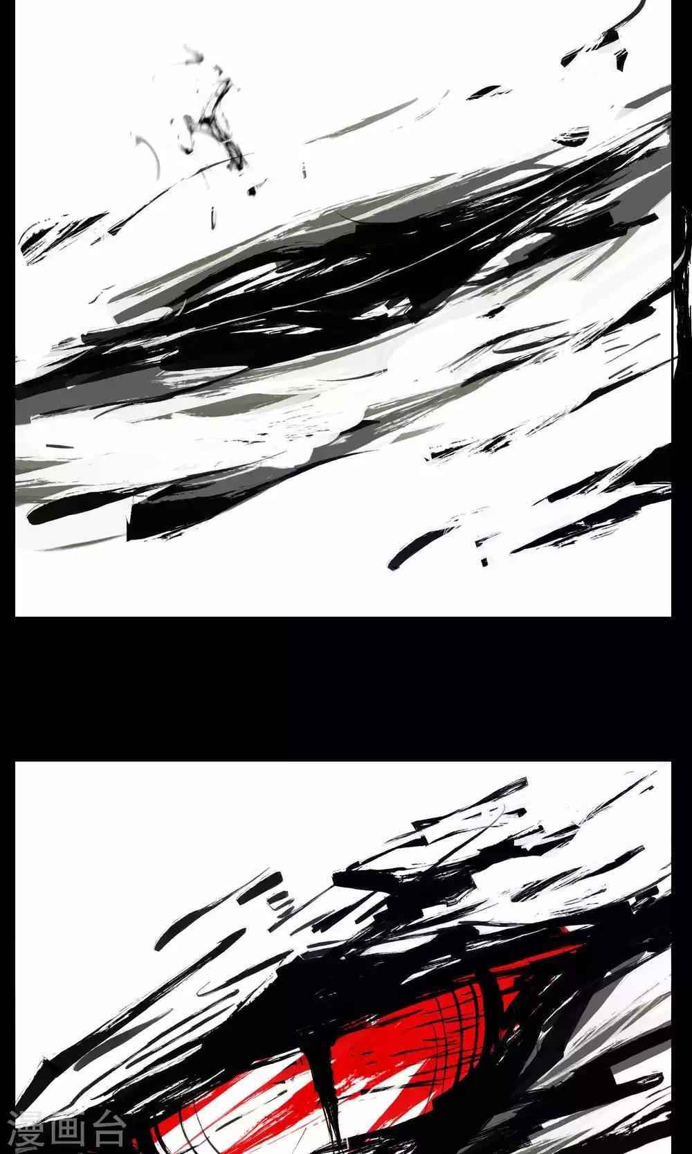 第69话-第70话