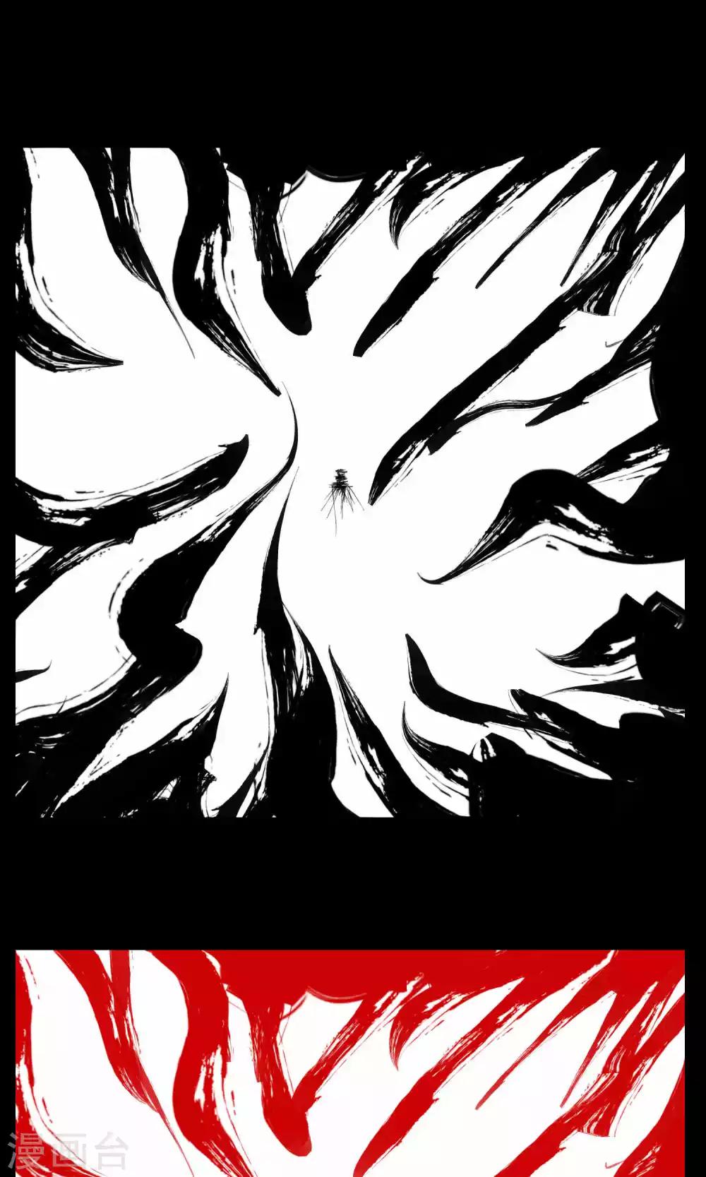 第69话-第70话