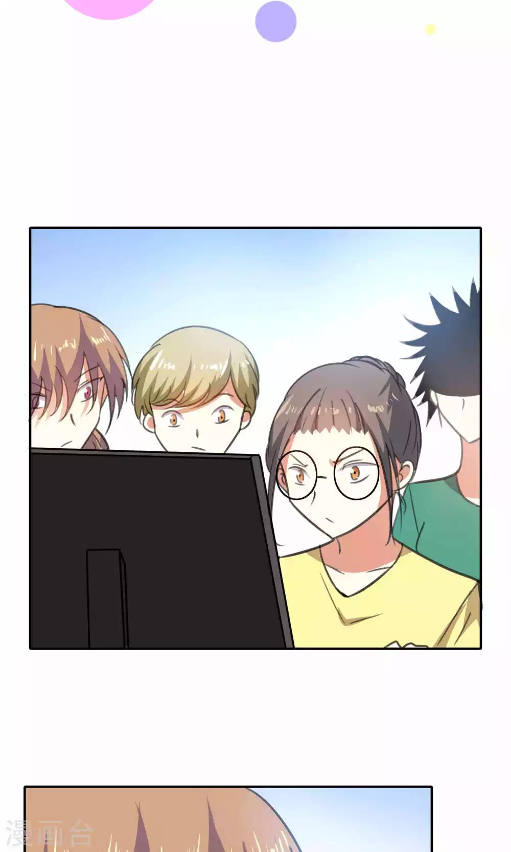 第71话-第72话