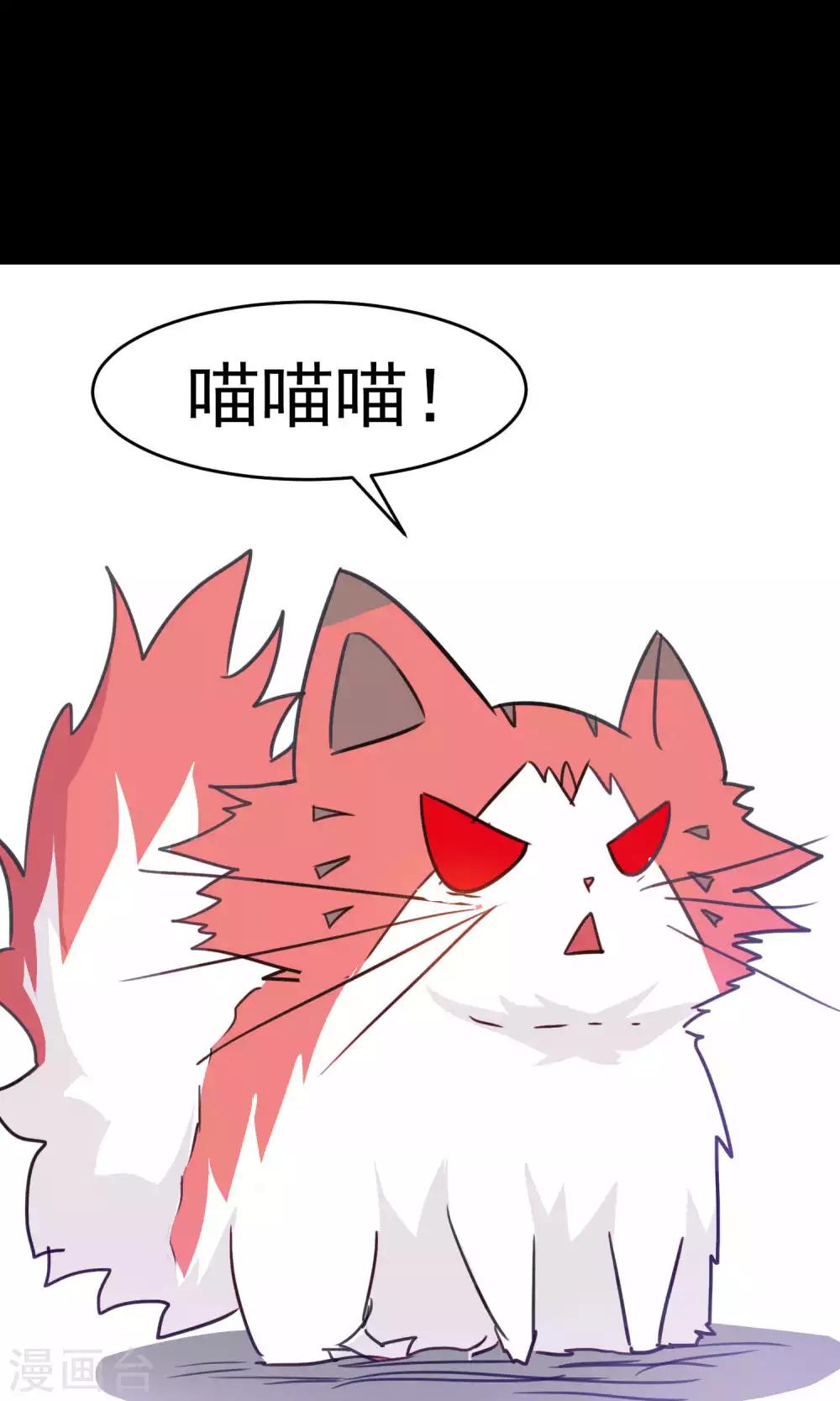 第73话-第74话