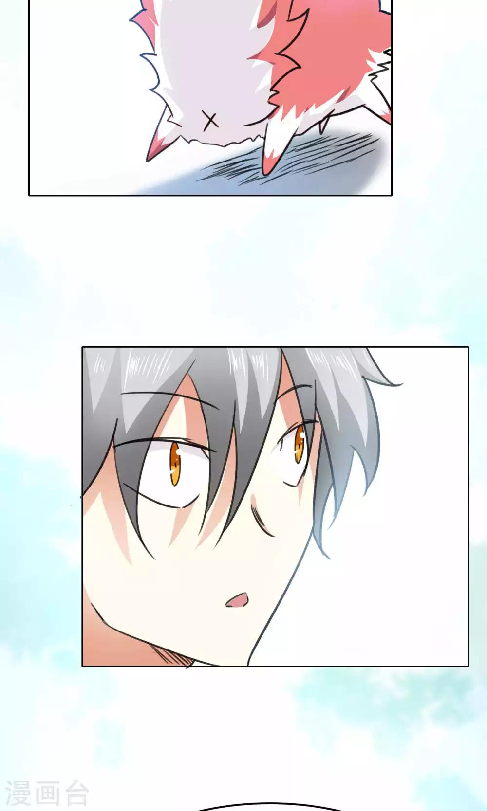 第73话-第74话