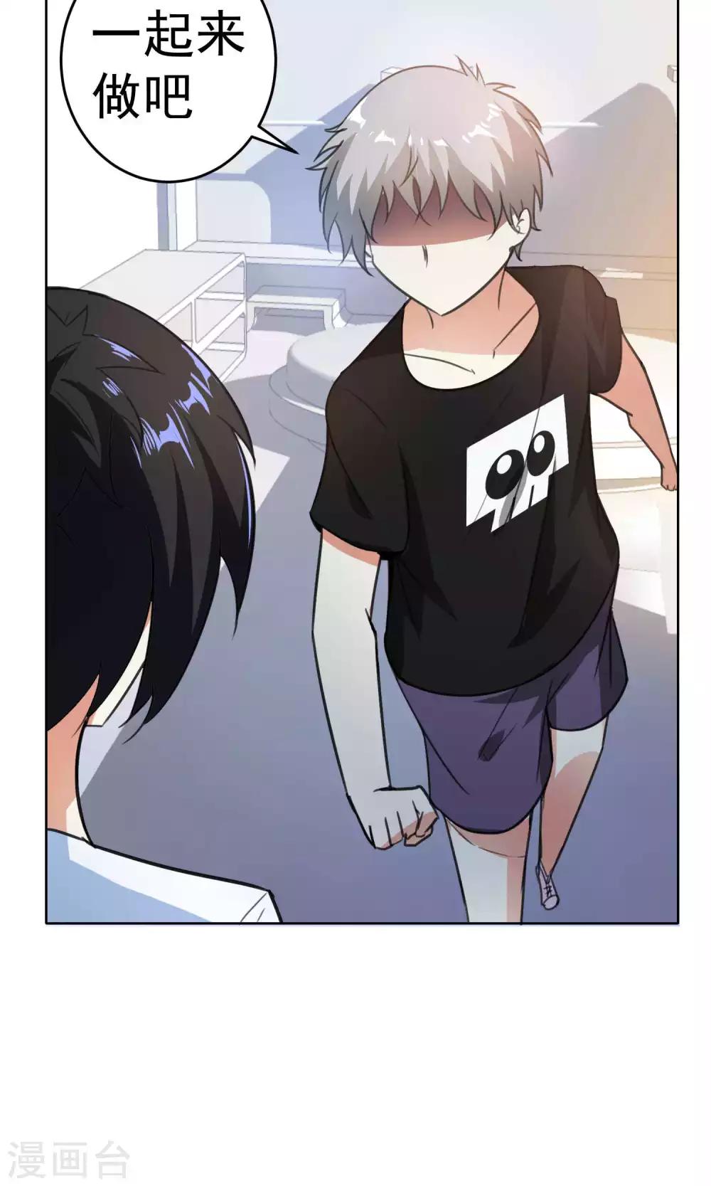 第73话-第74话