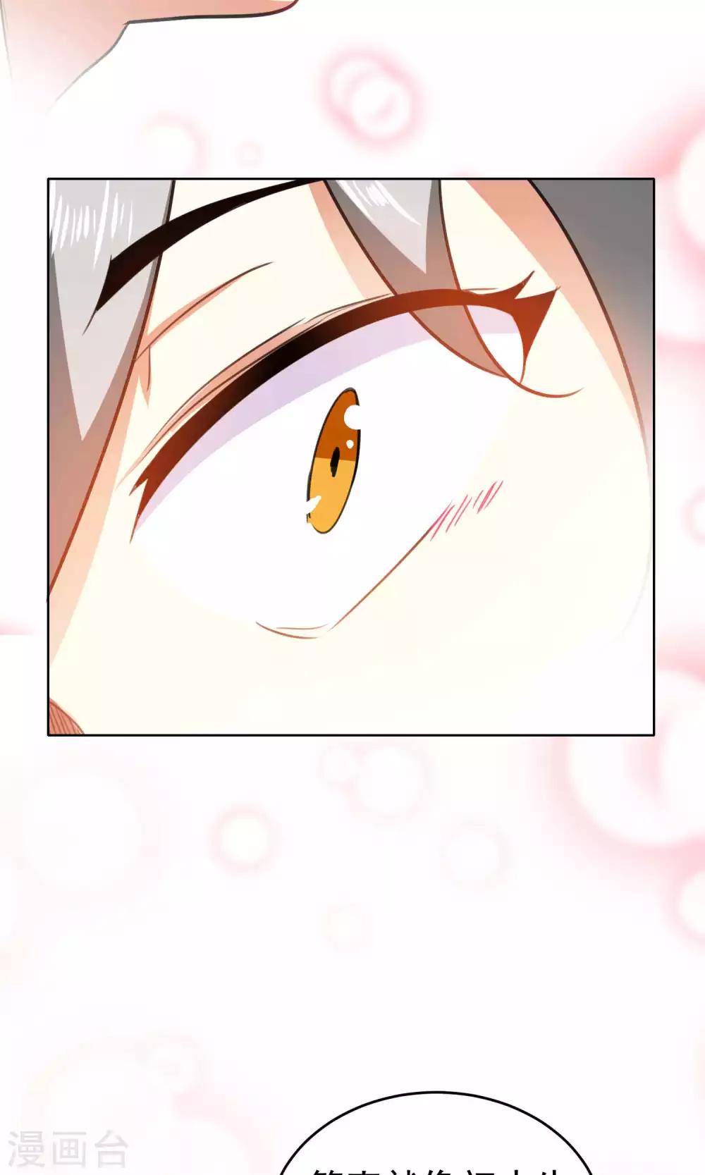 第75话-第76话
