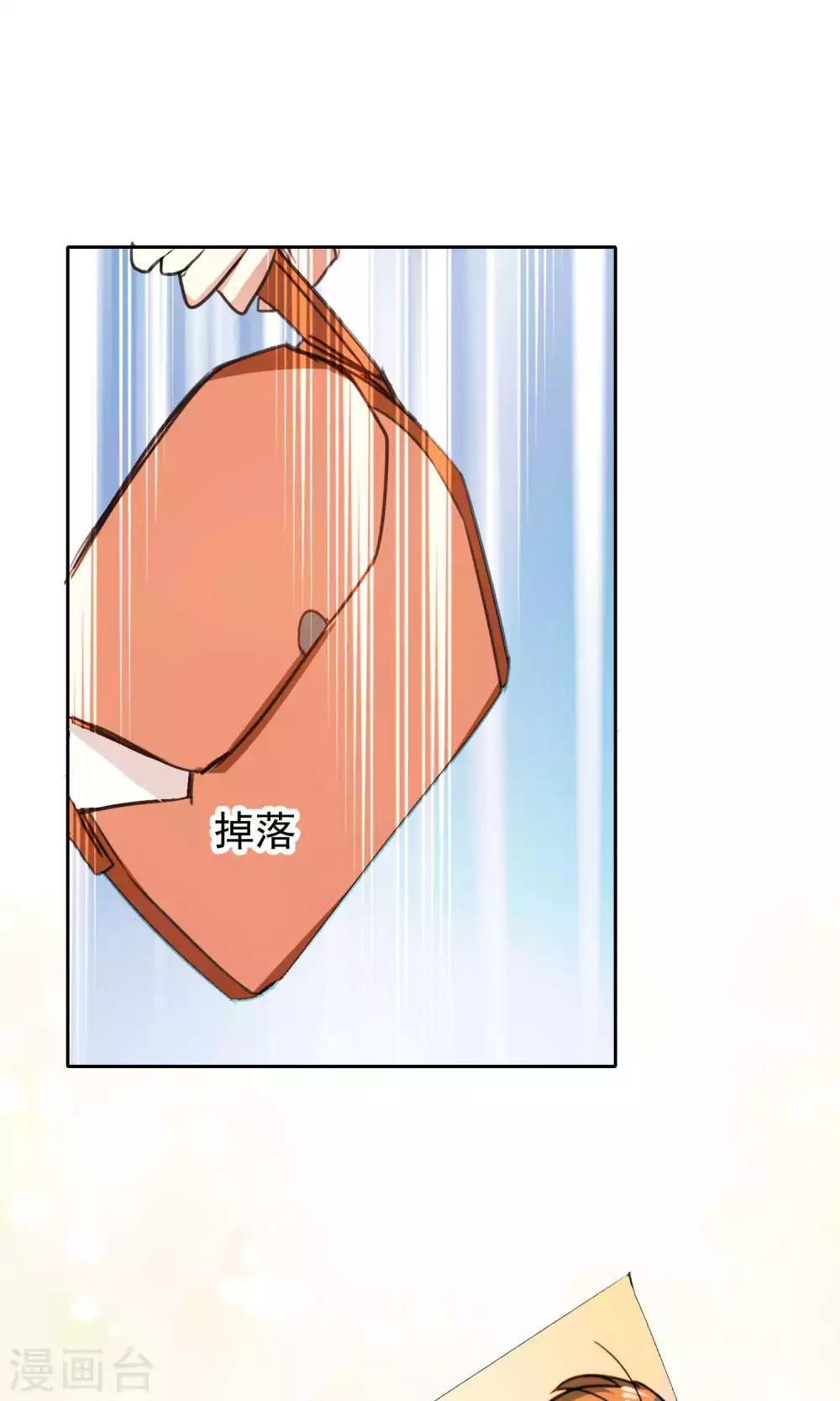第79话-第80话