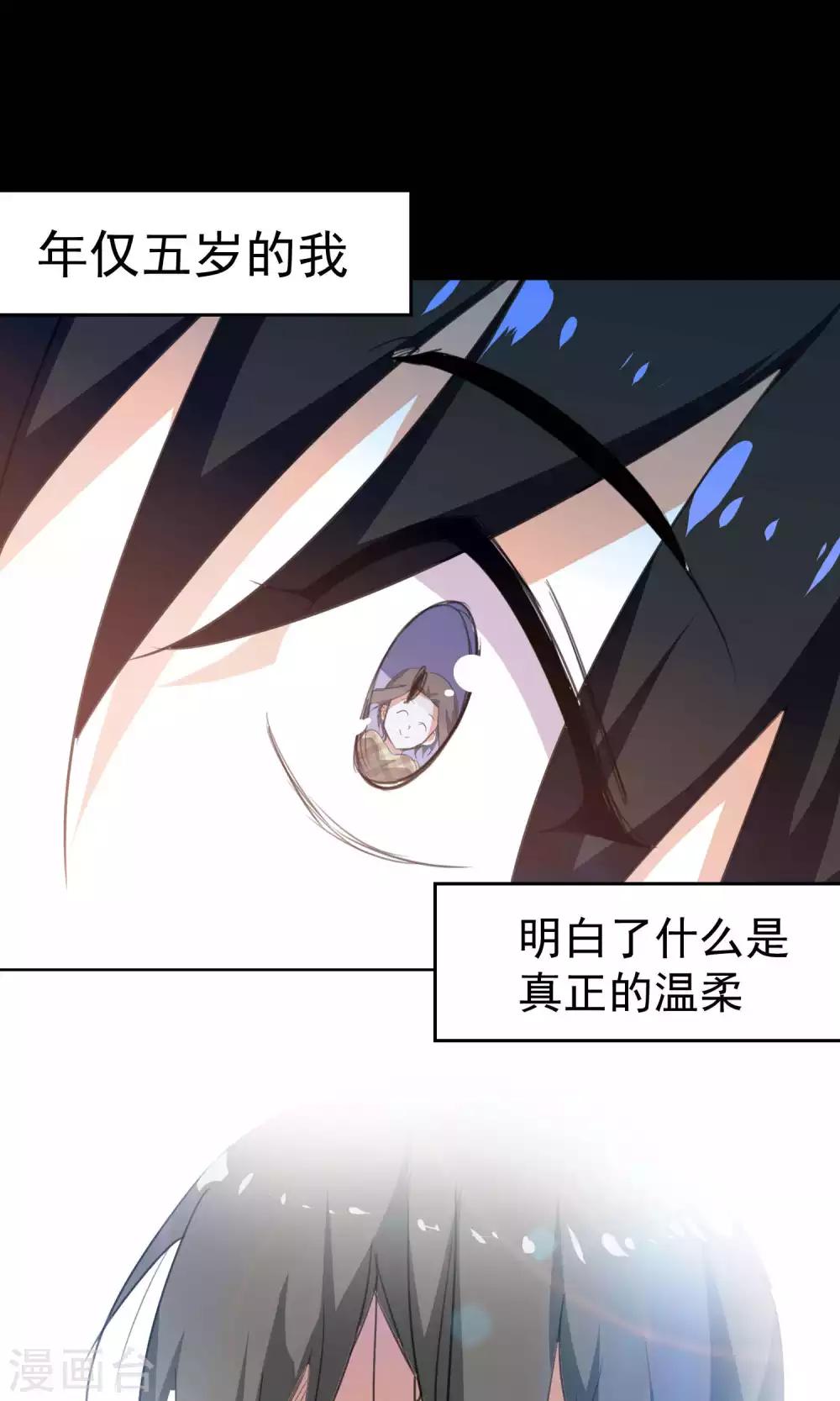 第83话-第84话