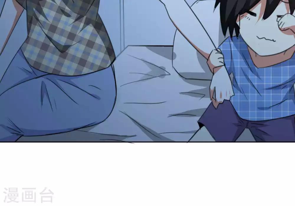 第85话-第86话