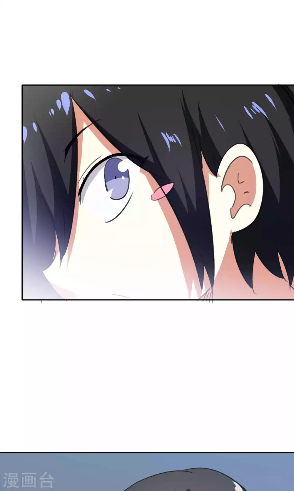 第85话-第86话
