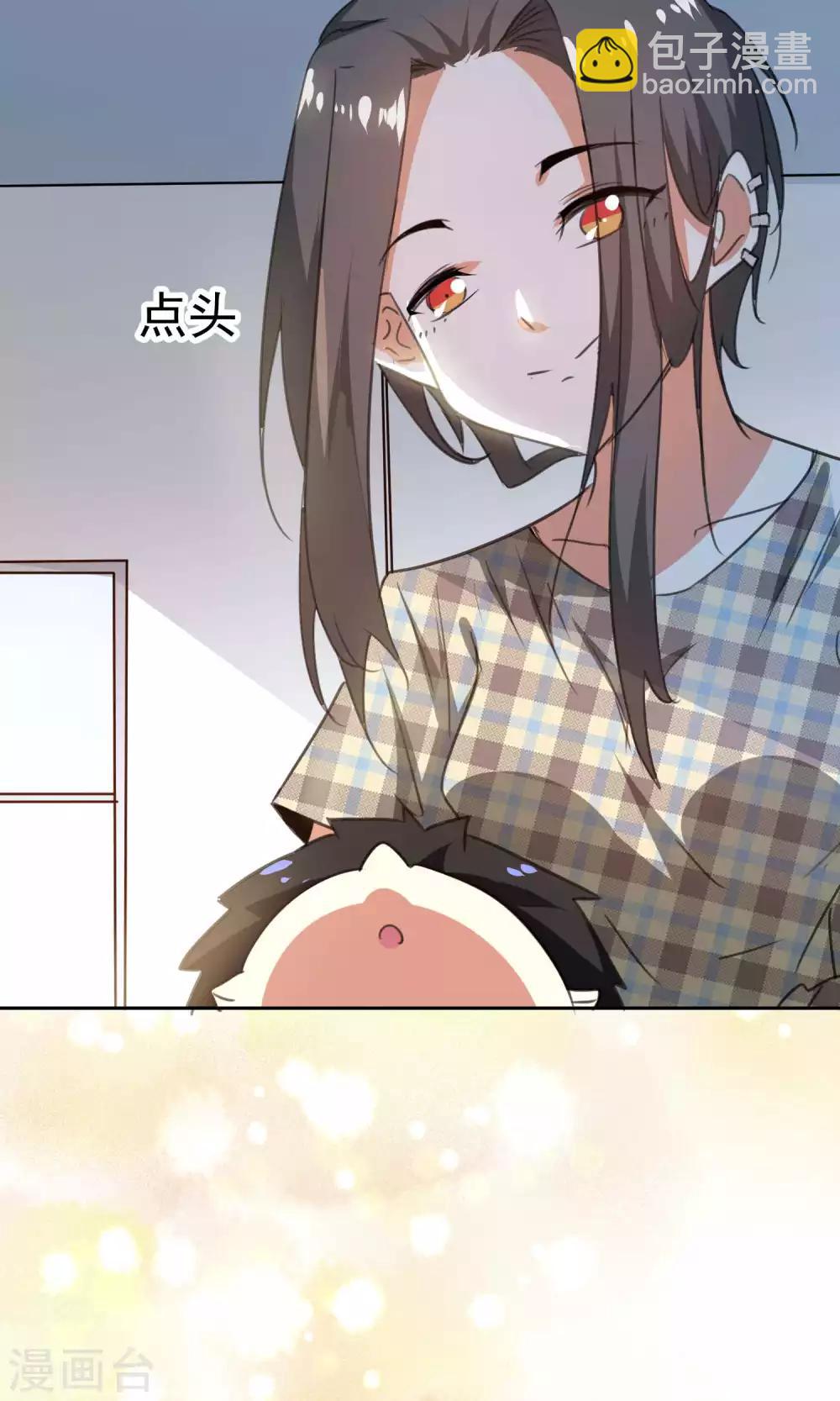 第85话-第86话