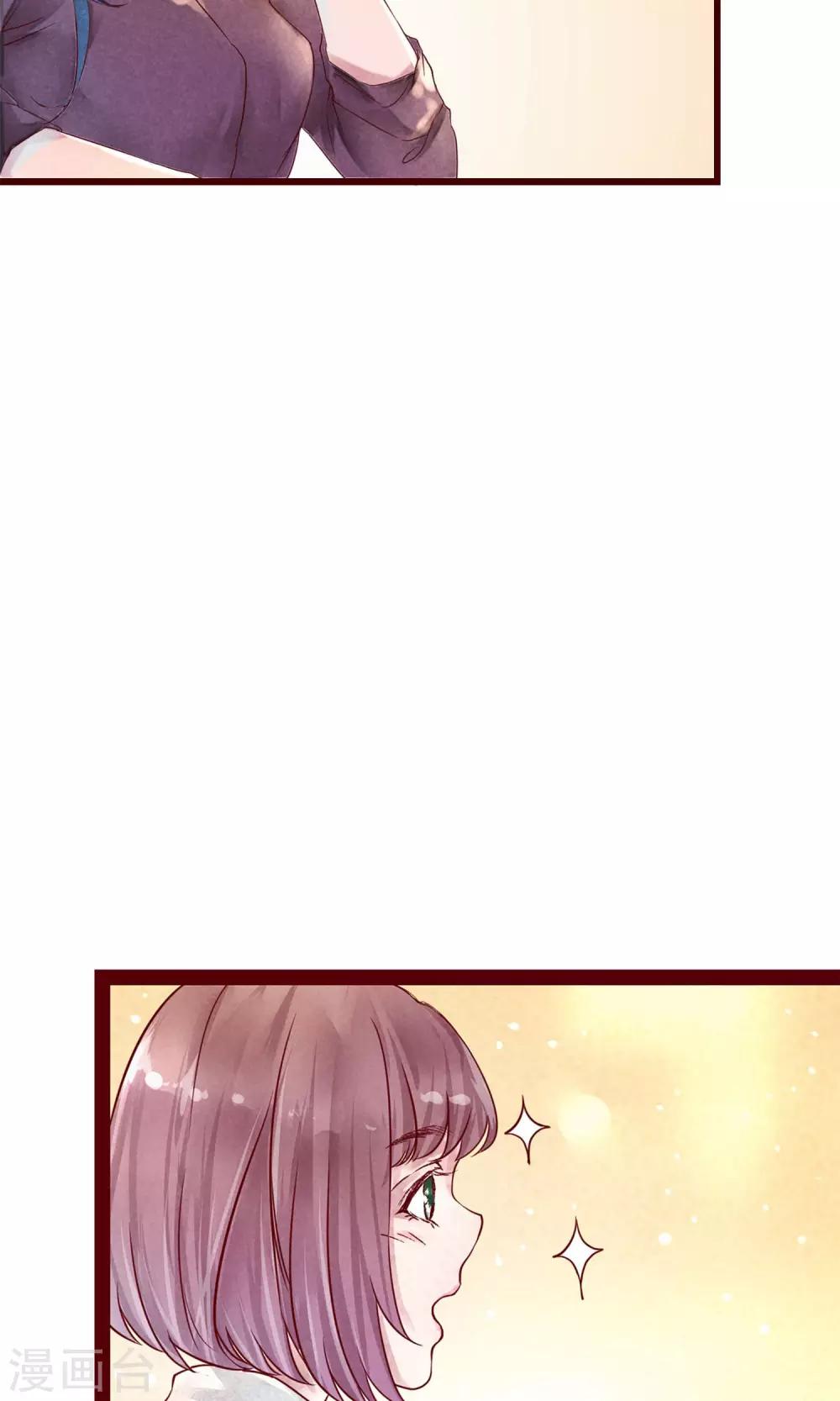 第1话 冷面工作狂(1/2)-第2话
