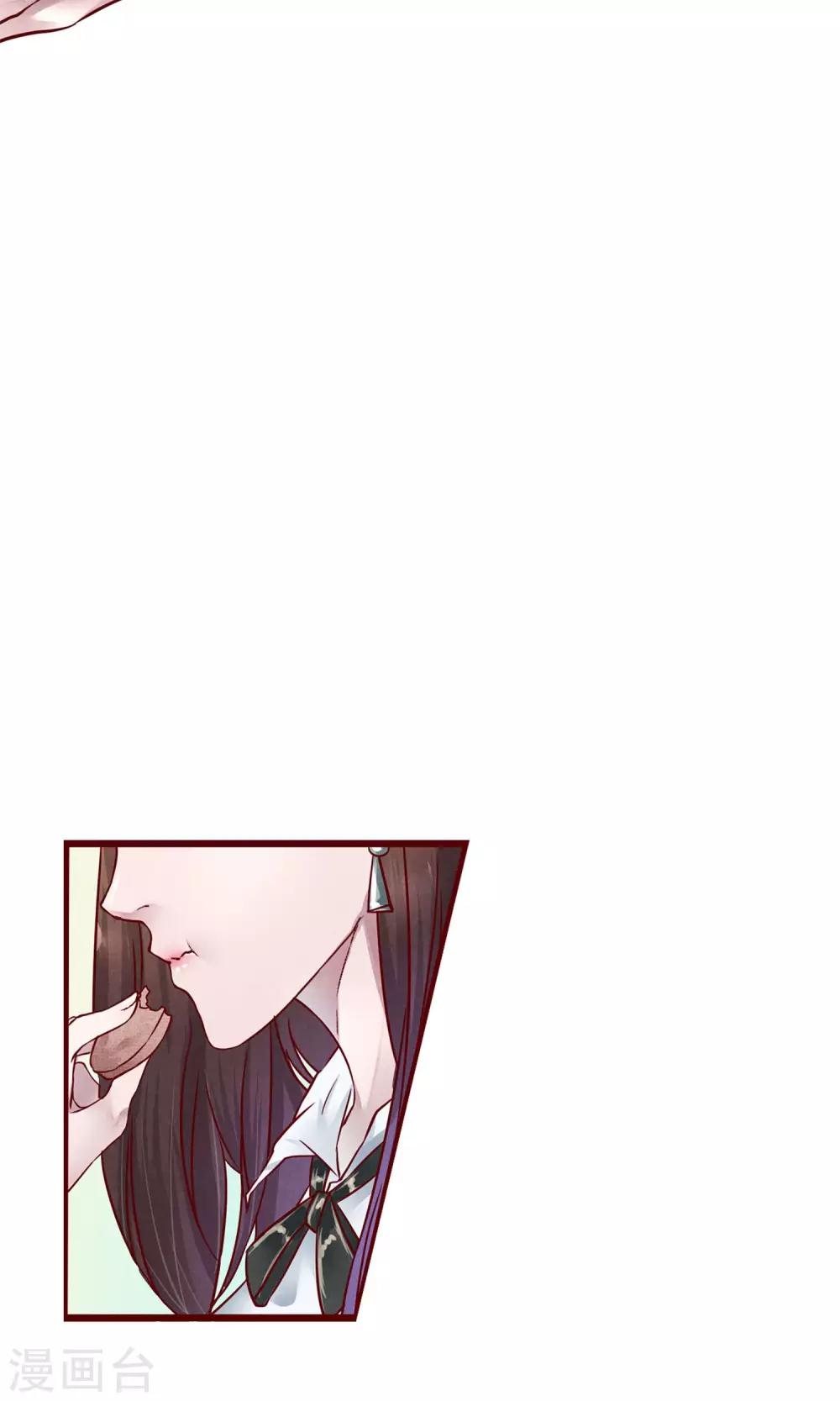 第1话 冷面工作狂(1/2)-第2话