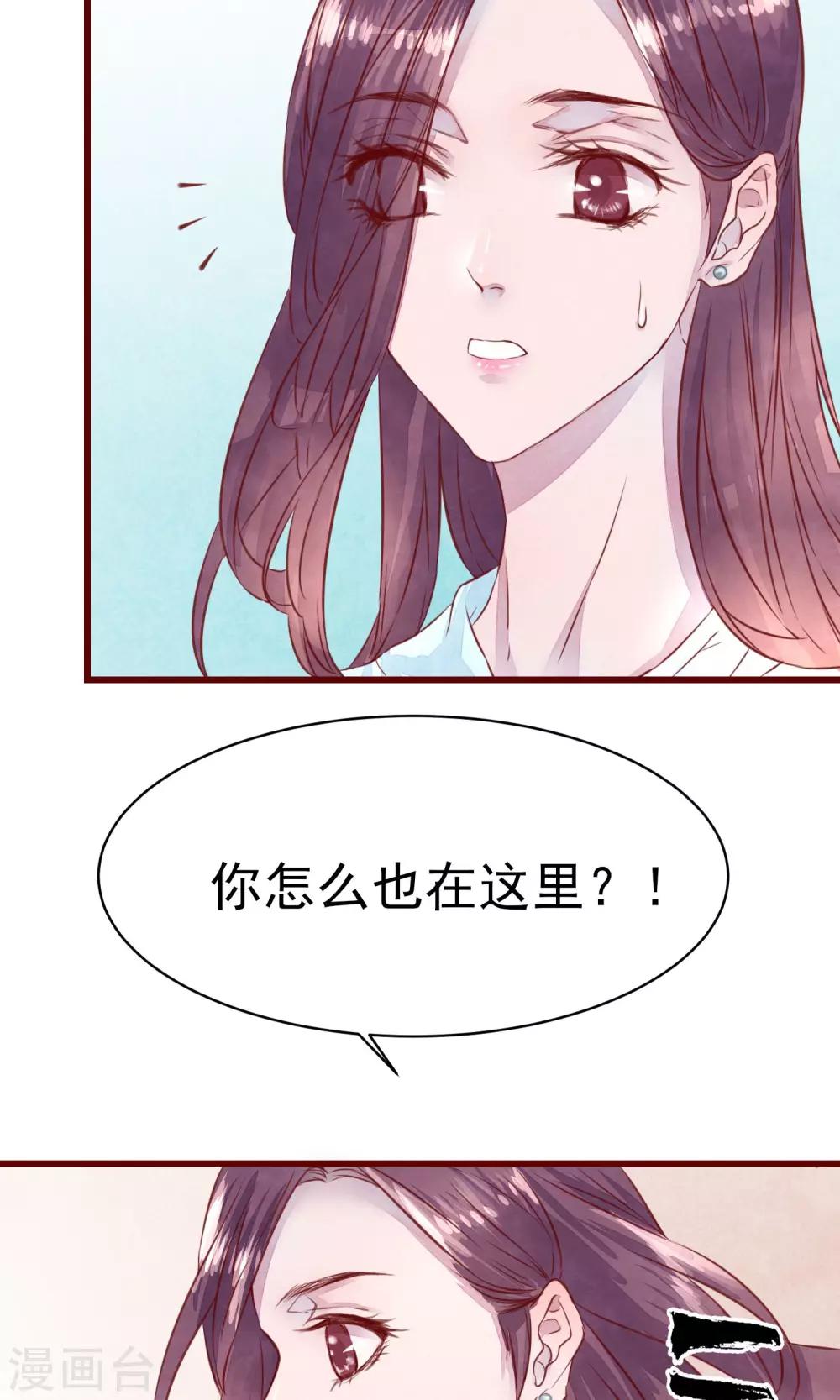 第11话 警察局的闹剧-第12话