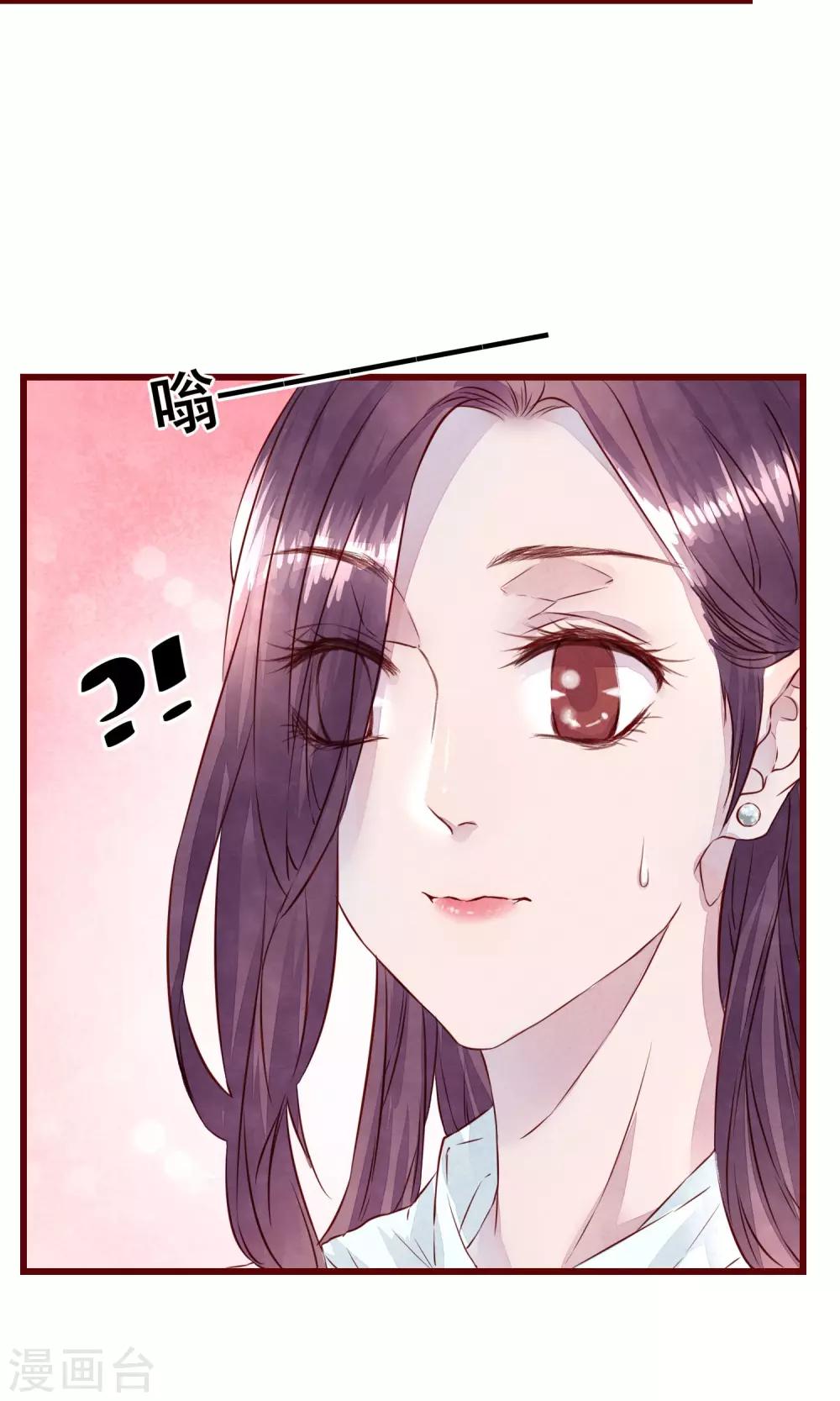 第11话 警察局的闹剧-第12话