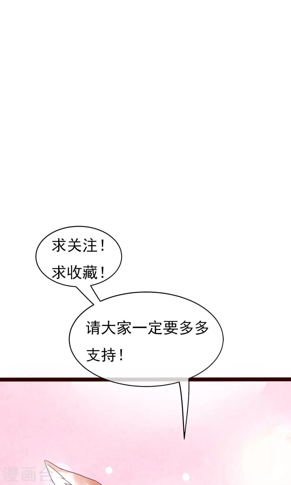 第11话 警察局的闹剧-第12话