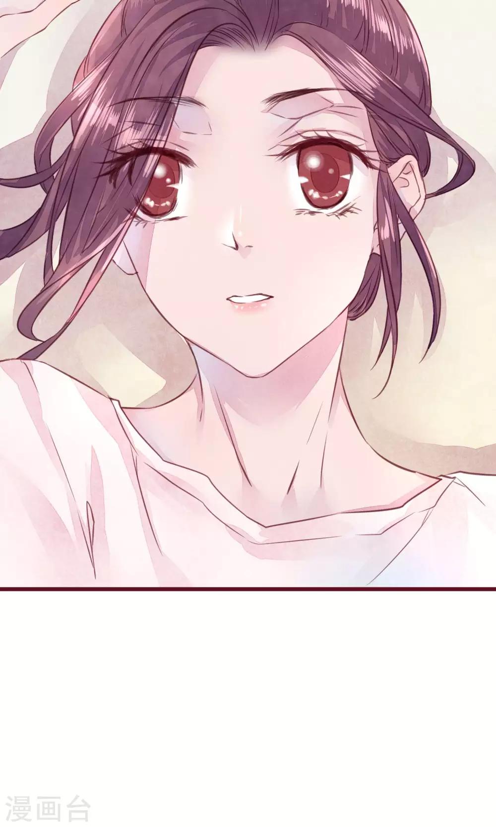 第13话 一起洗澡-第14话