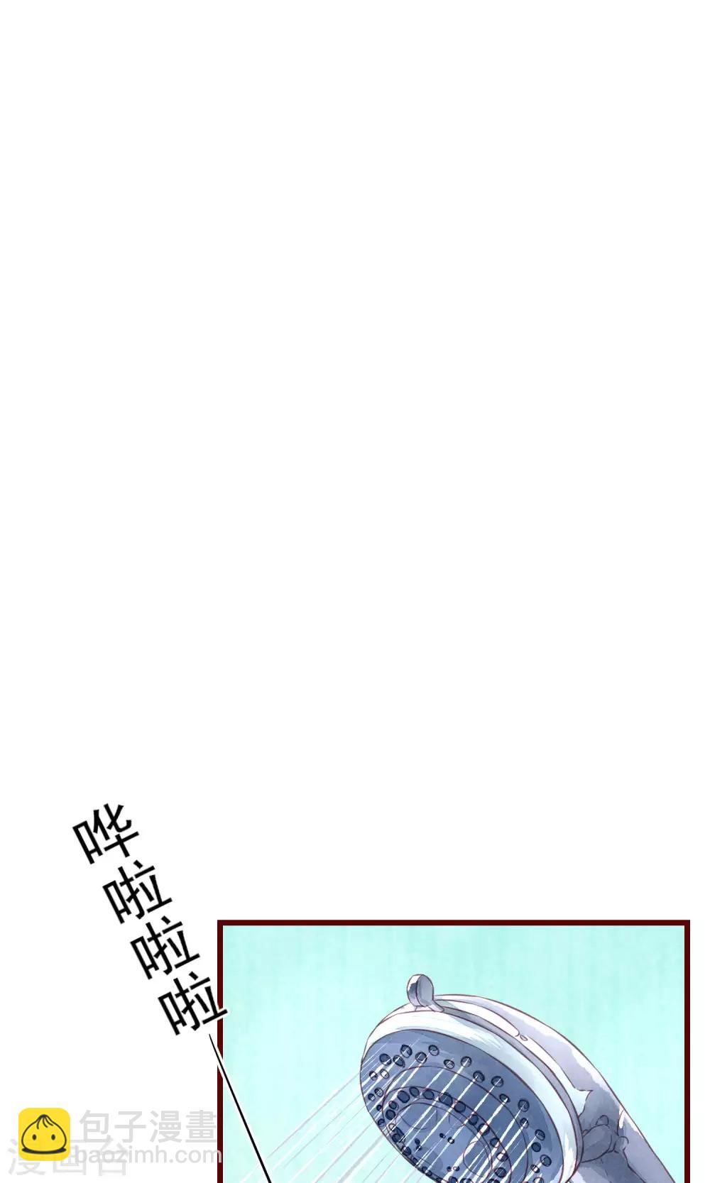 第13话 一起洗澡-第14话
