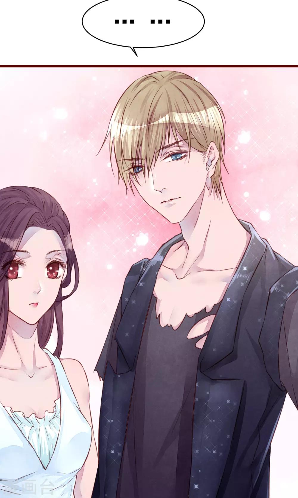 第15话 南音设计师-第16话