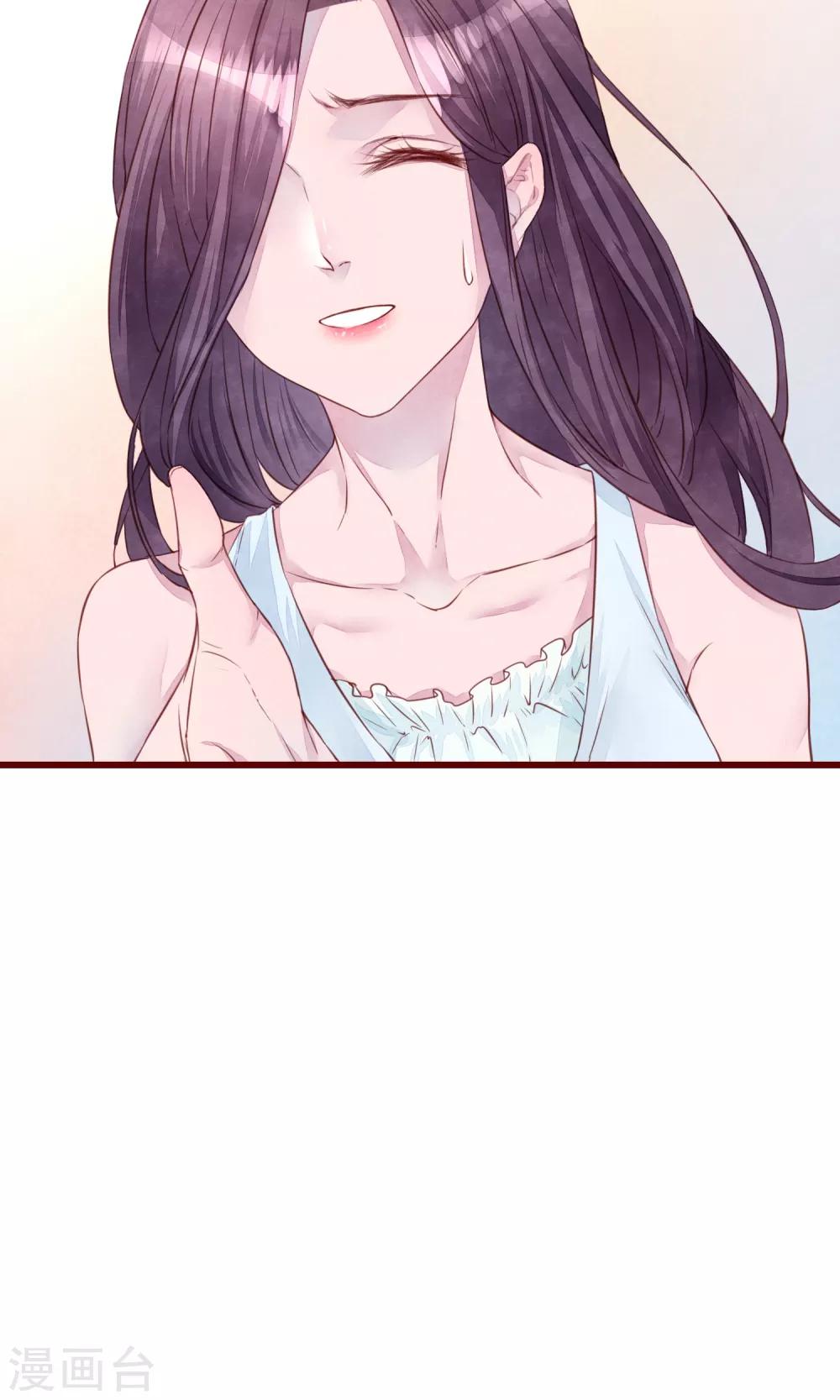 第15话 南音设计师-第16话