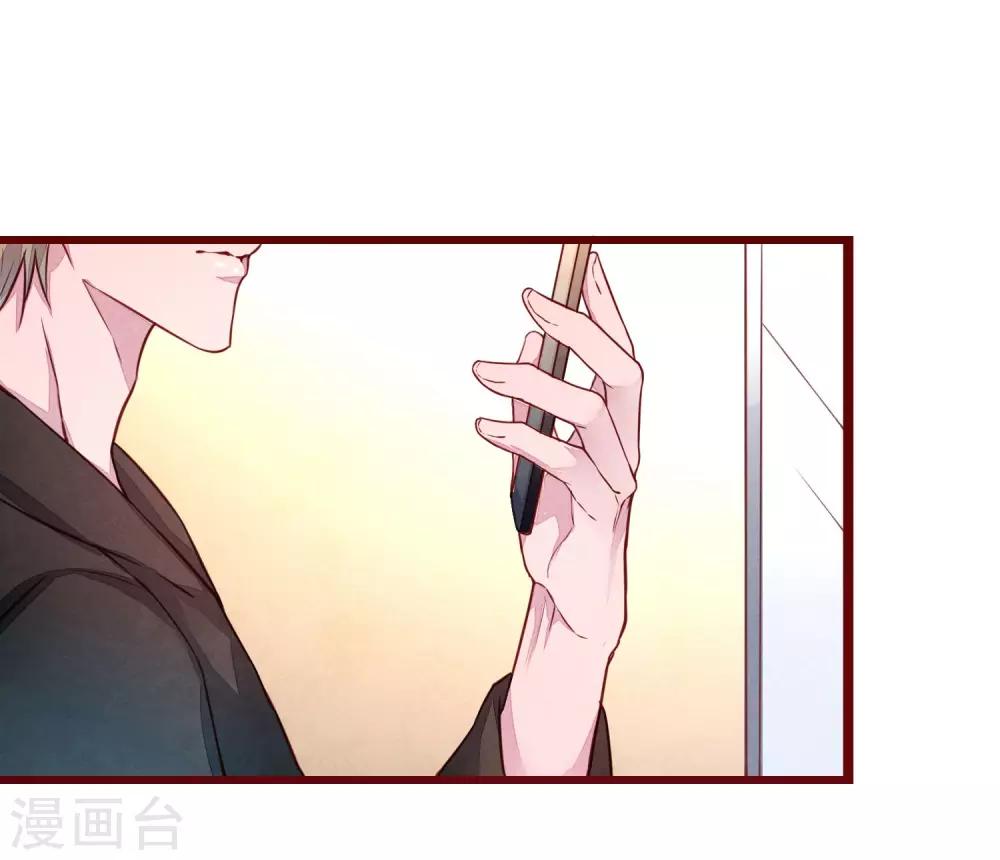 第39话 失业了-第44话