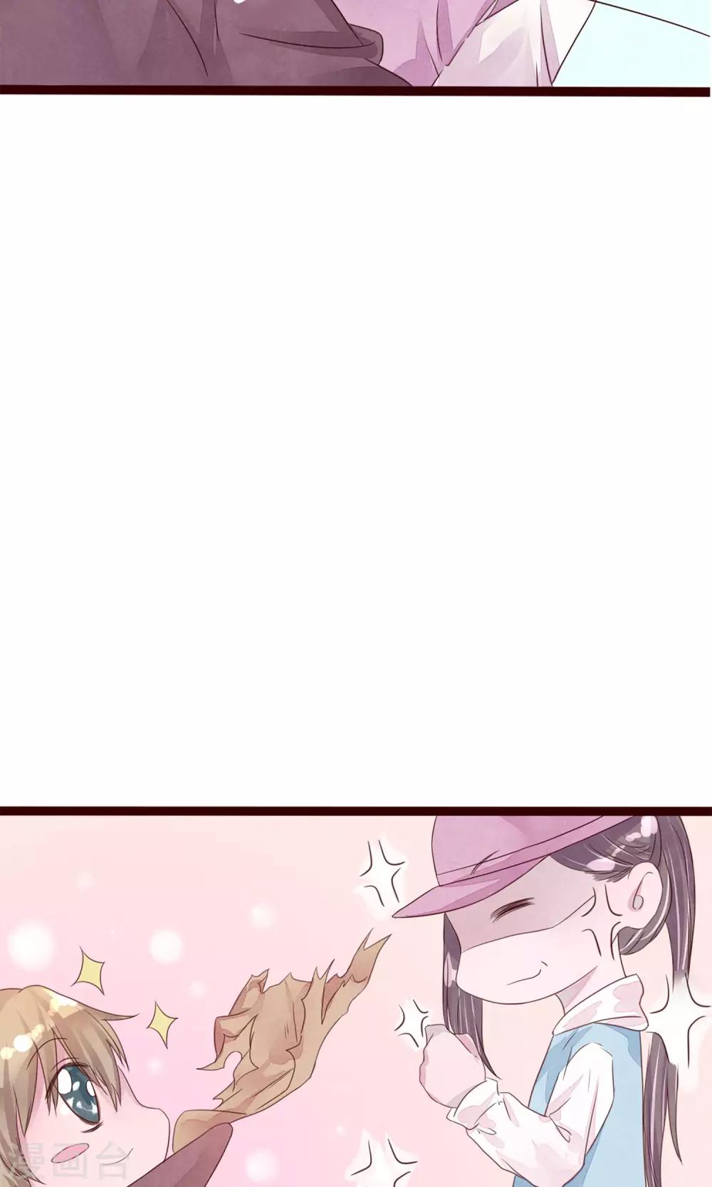 第5话 打扮我的喵-第6话