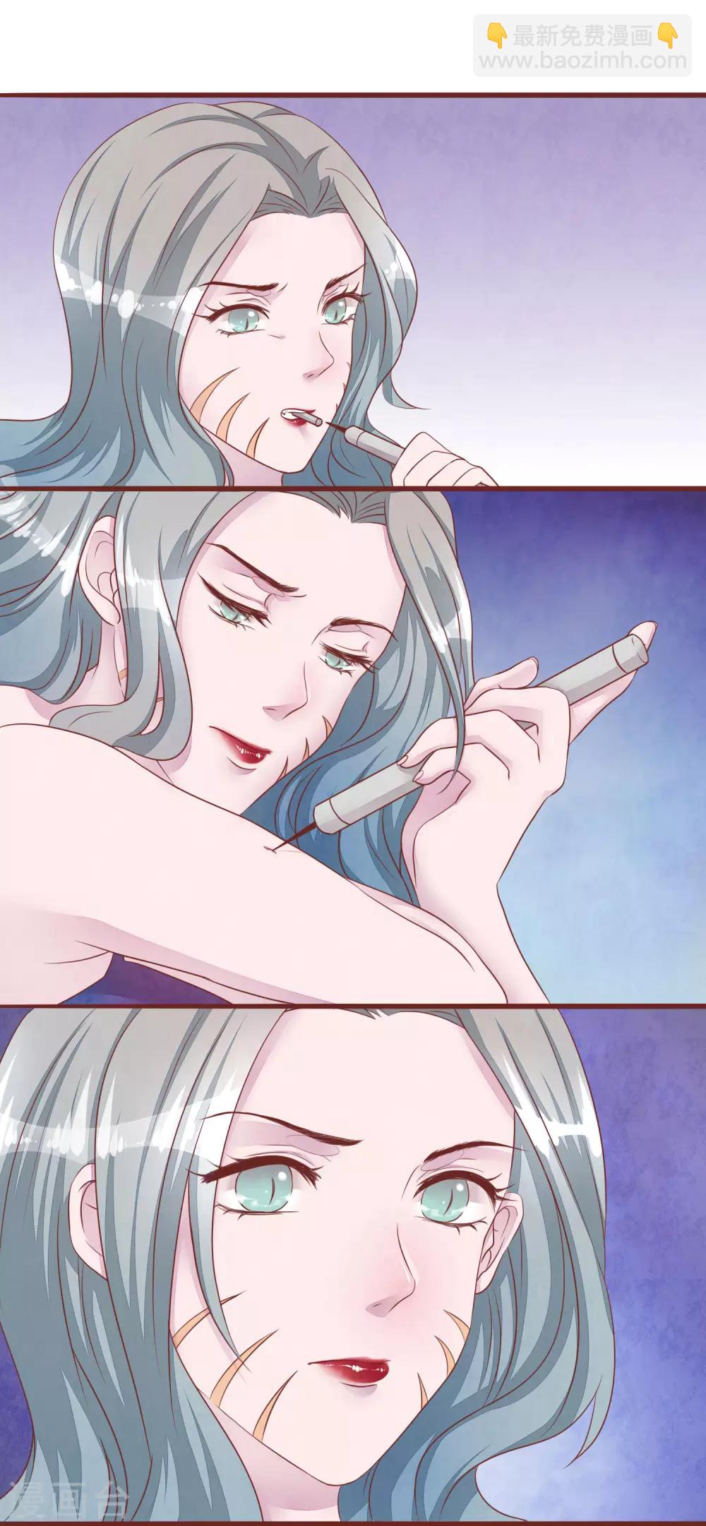 第53话 姐姐的担忧-第58话