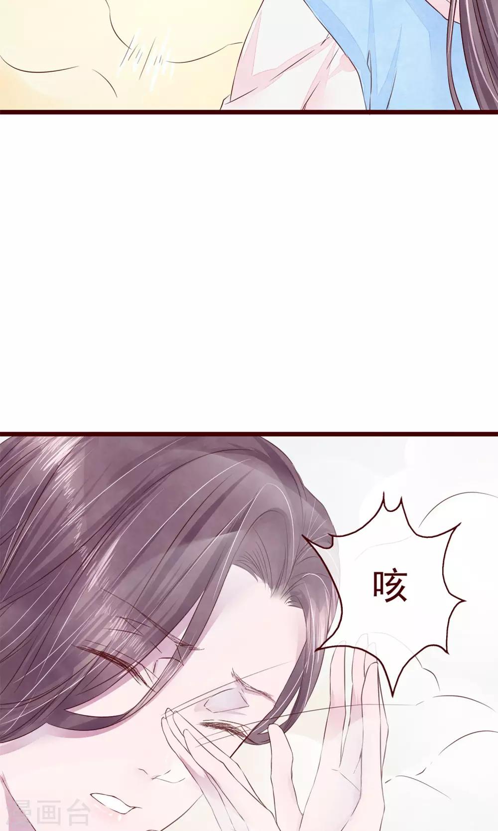 第7话 著名摄影师-第8话