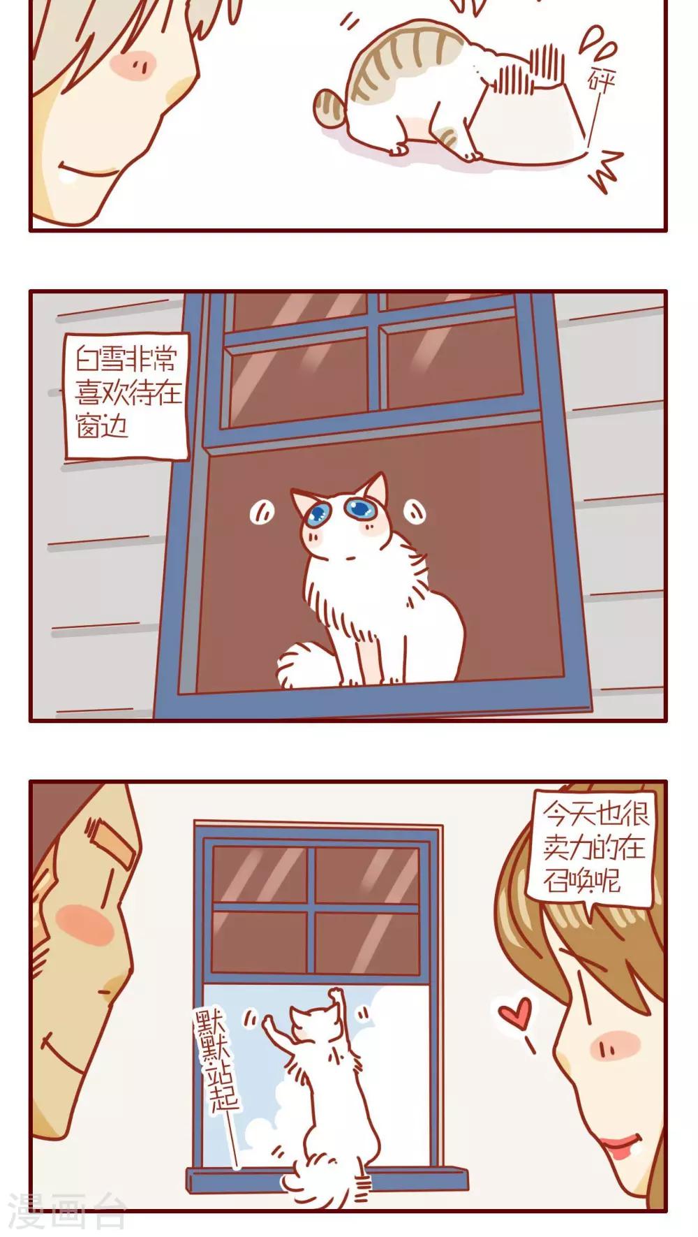 第102话-第102话