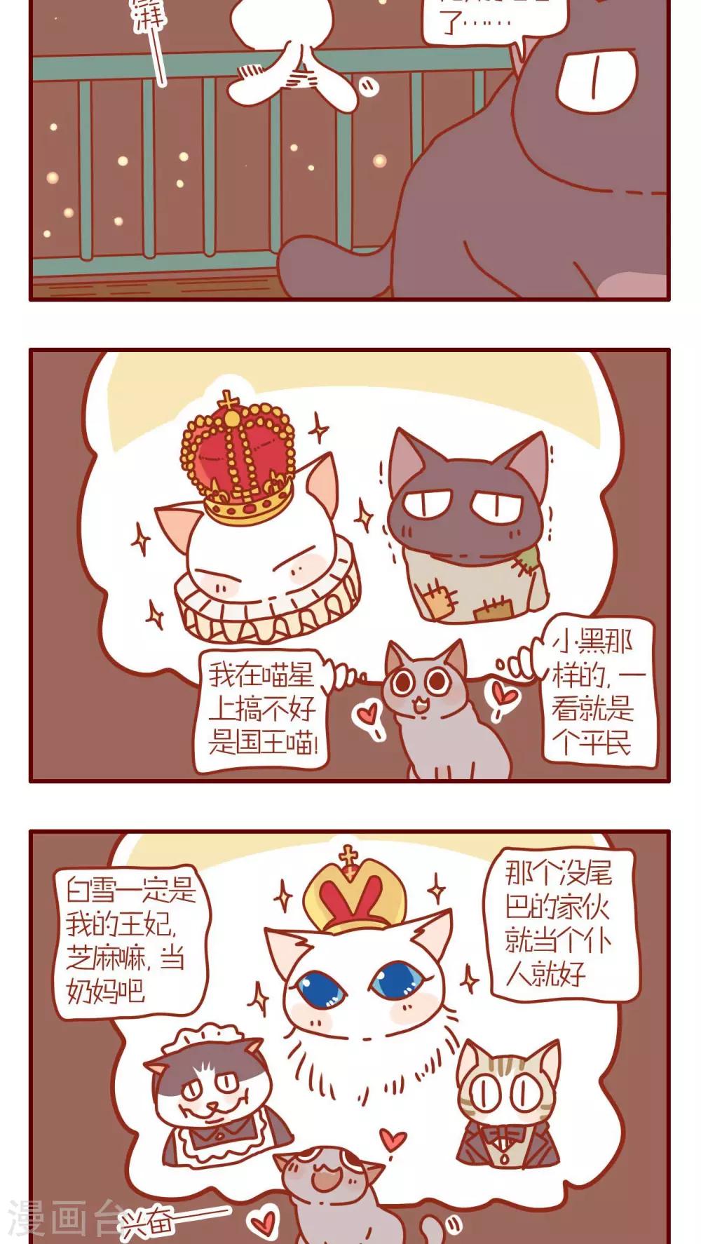 第104话-第104话