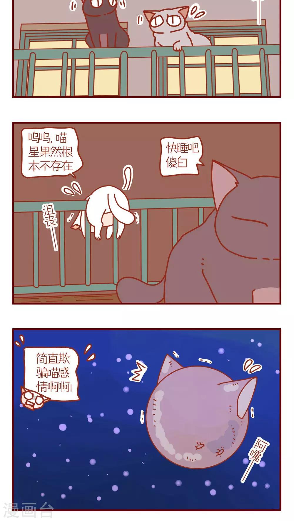 第104话-第104话