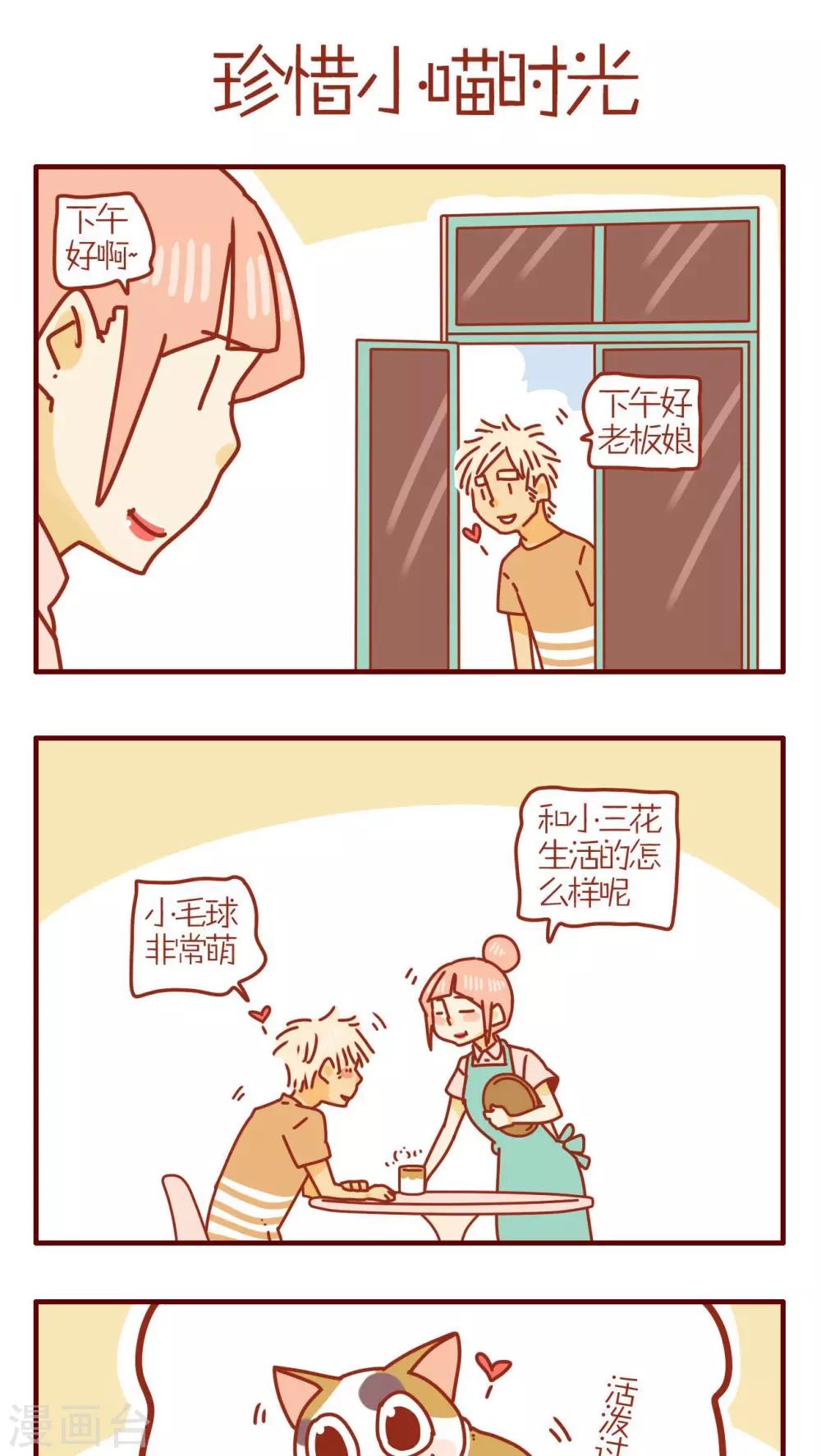 第120话-第120话